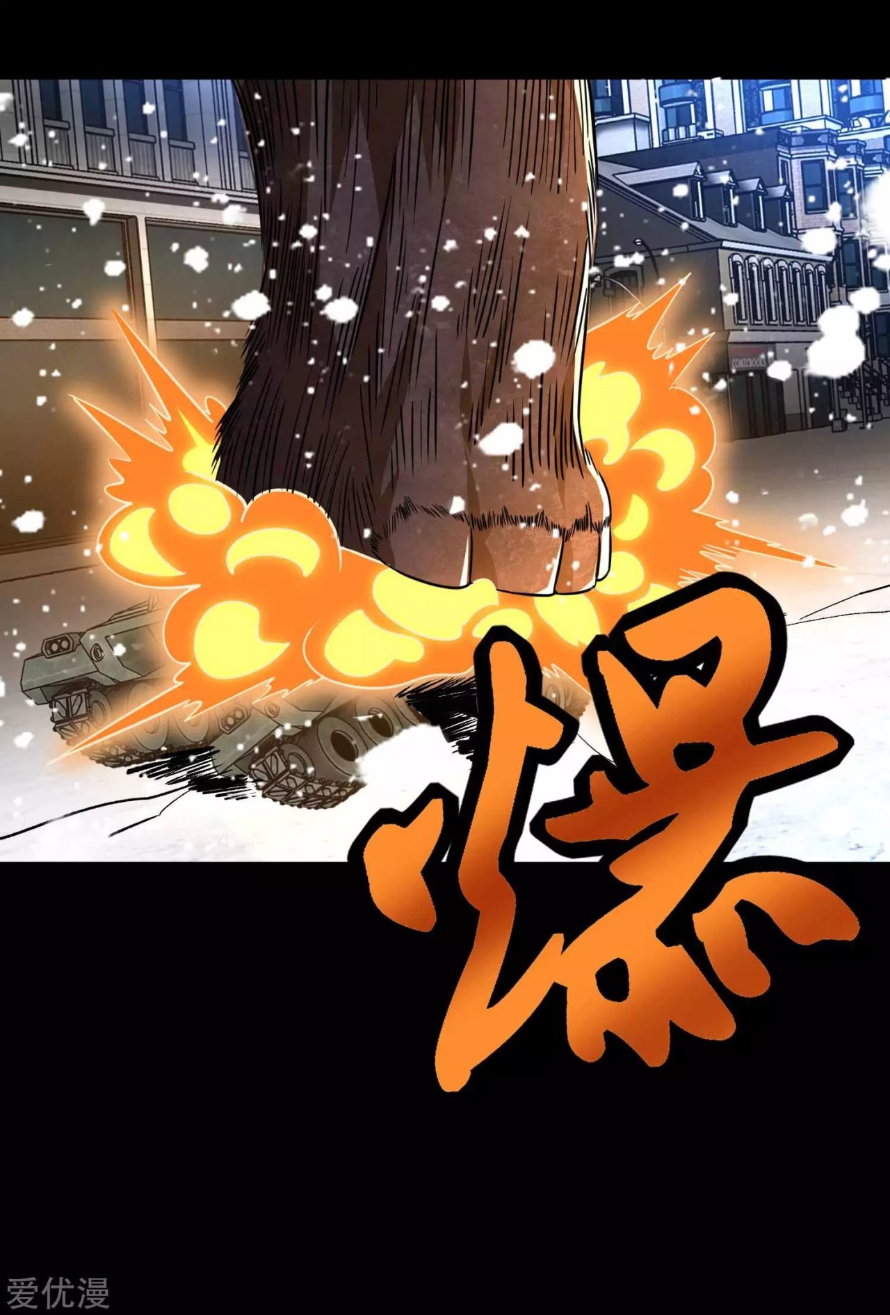Read Rey del Apocalipsis ES Manga Online