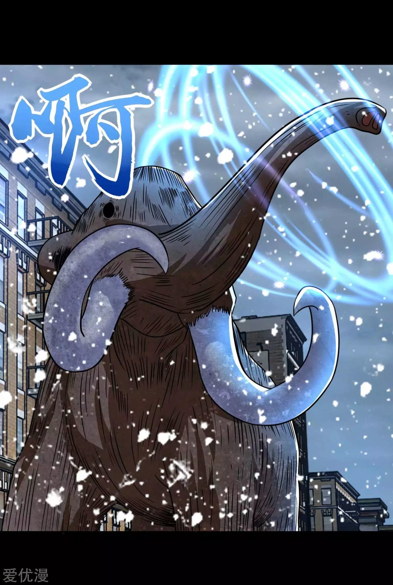 Read Rey del Apocalipsis ES Manga Online