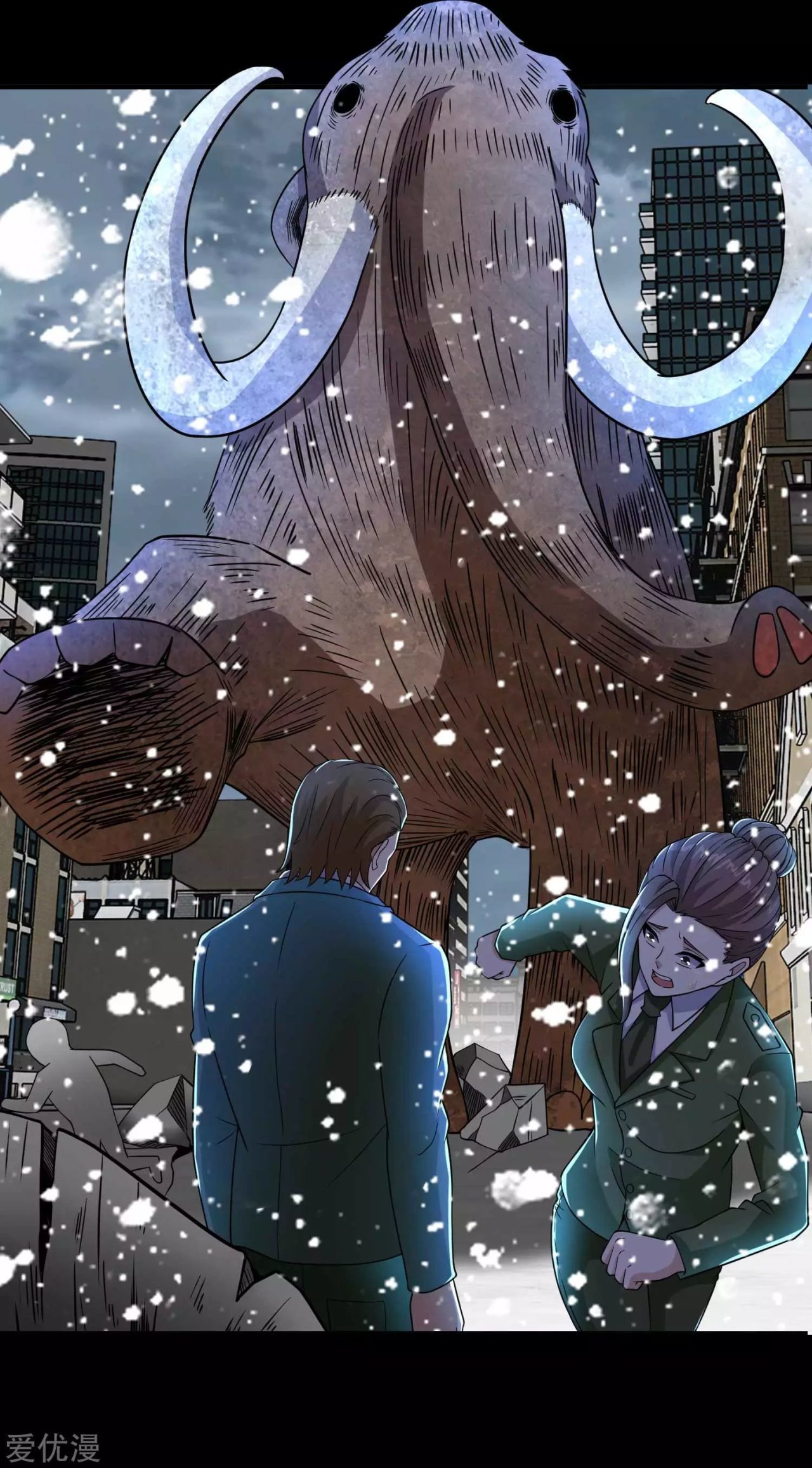 Read Rey del Apocalipsis ES Manga Online
