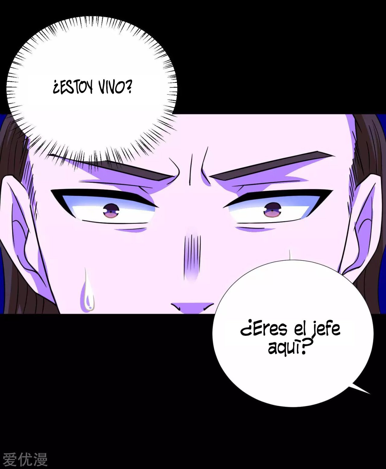 Read Rey del Apocalipsis ES Manga Online