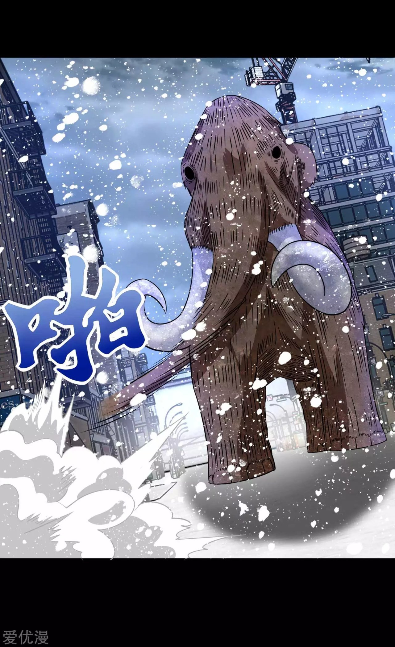 Read Rey del Apocalipsis ES Manga Online