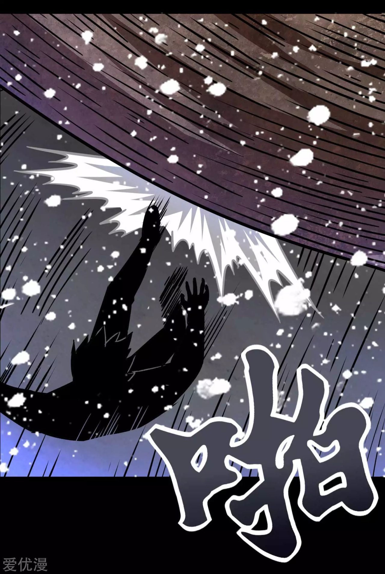Read Rey del Apocalipsis ES Manga Online