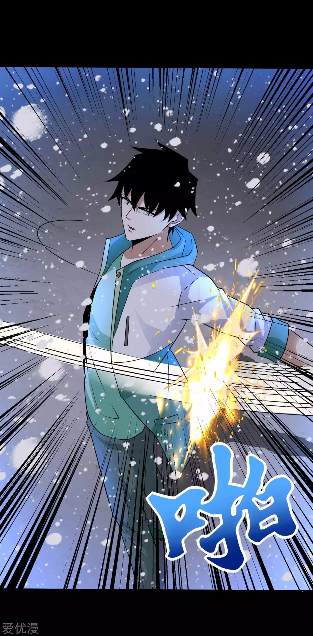 Read Rey del Apocalipsis ES Manga Online