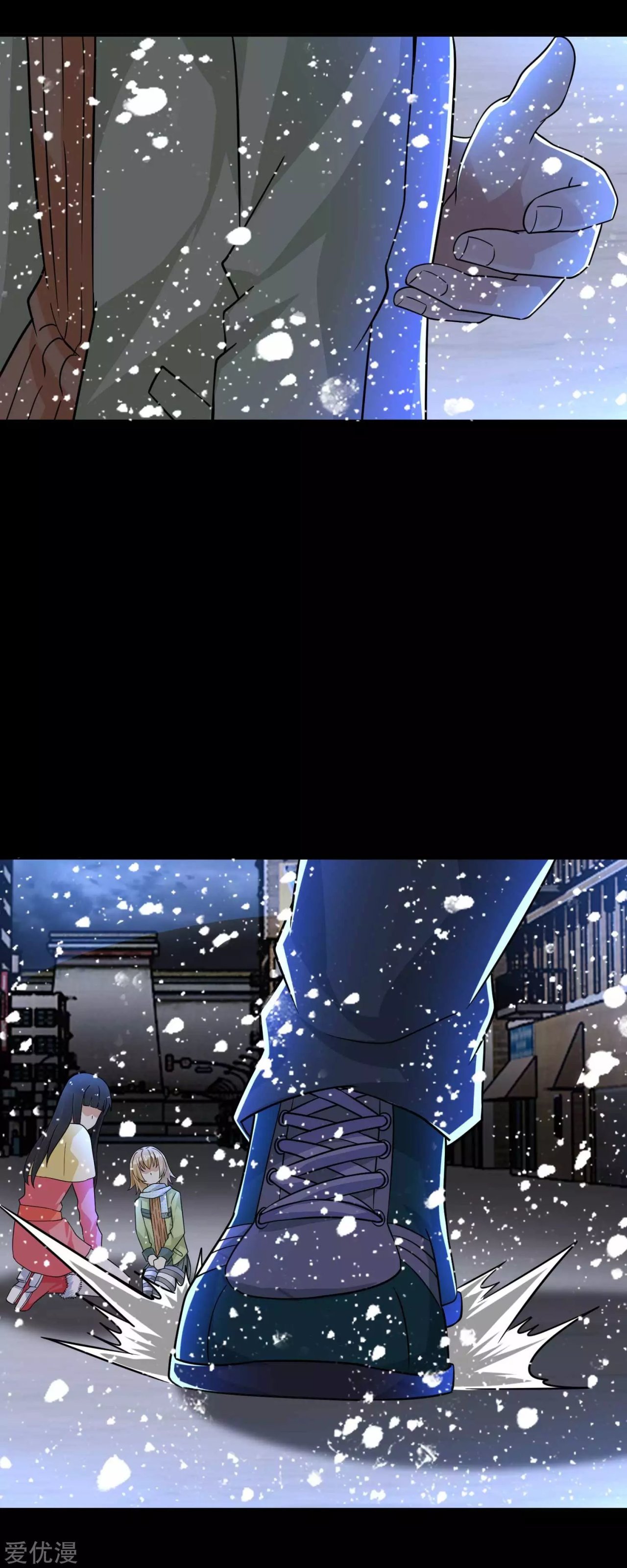 Read Rey del Apocalipsis ES Manga Online