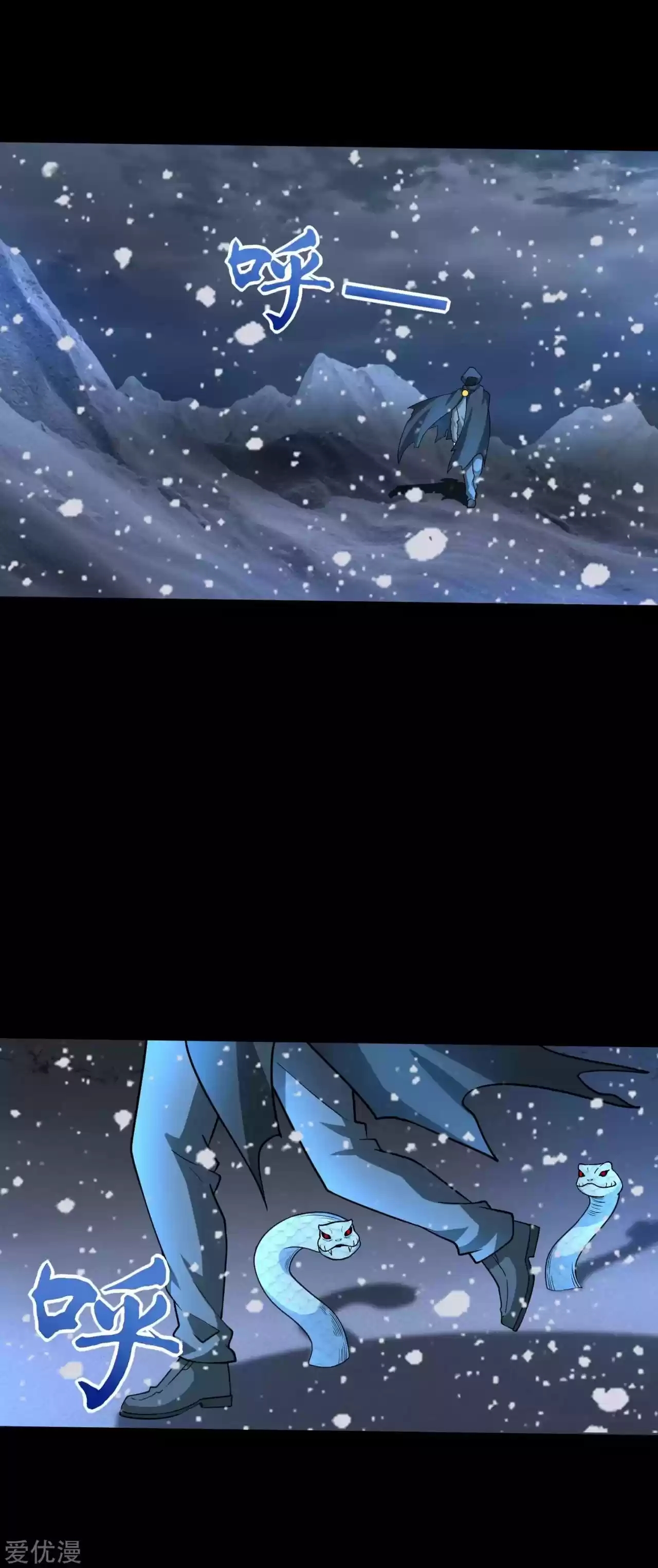 Read Rey del Apocalipsis ES Manga Online