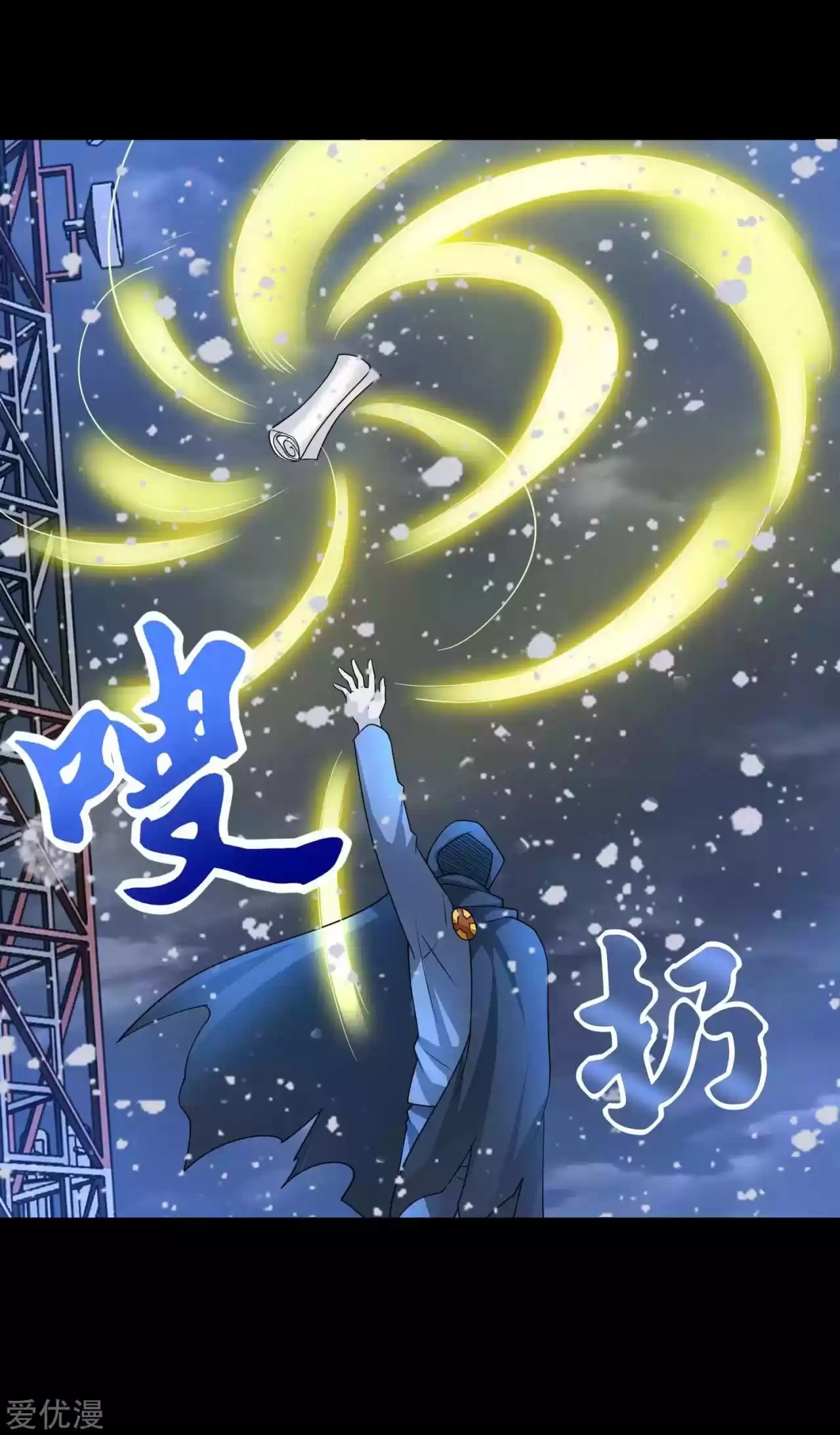 Read Rey del Apocalipsis ES Manga Online