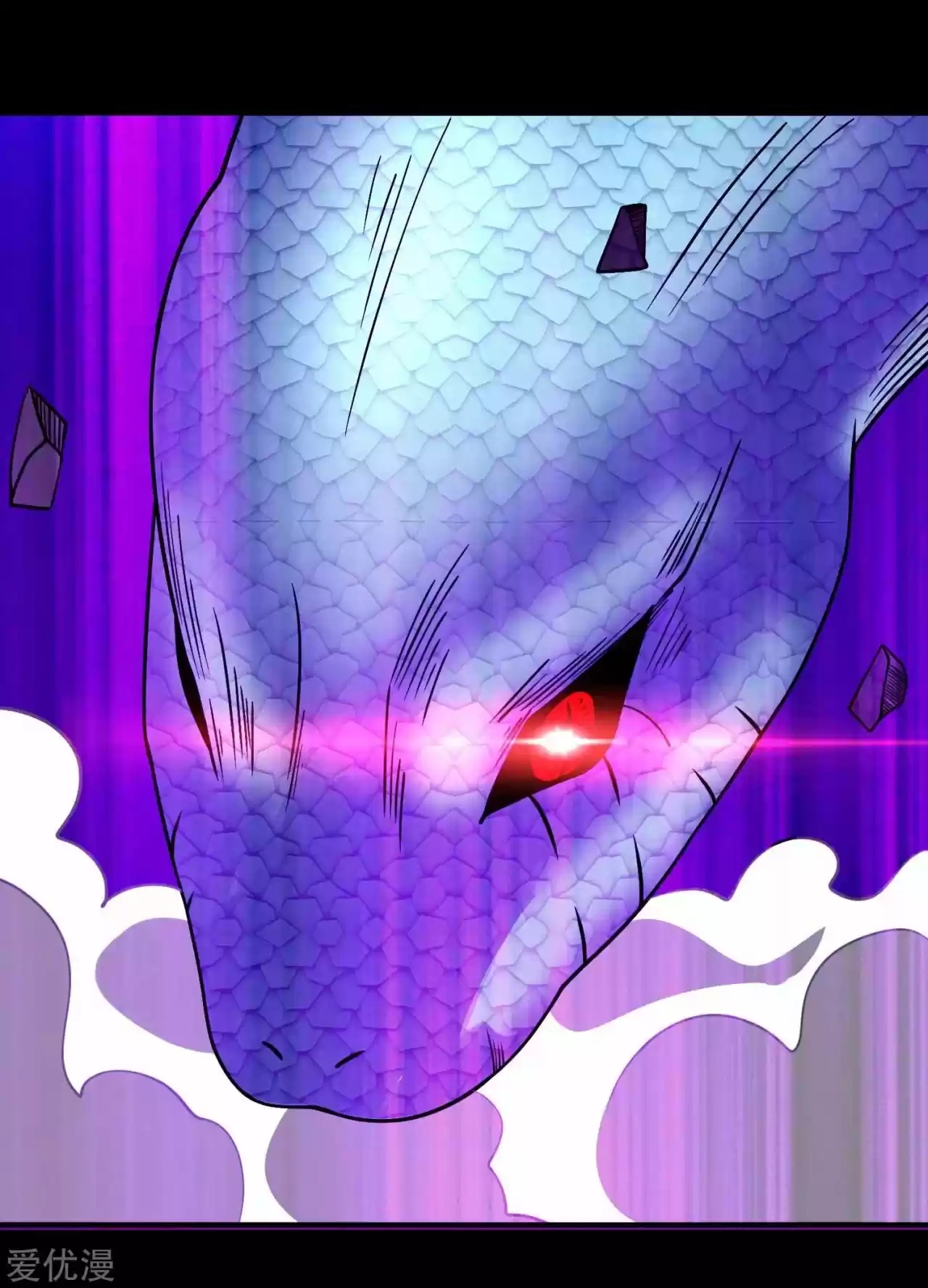 Read Rey del Apocalipsis ES Manga Online