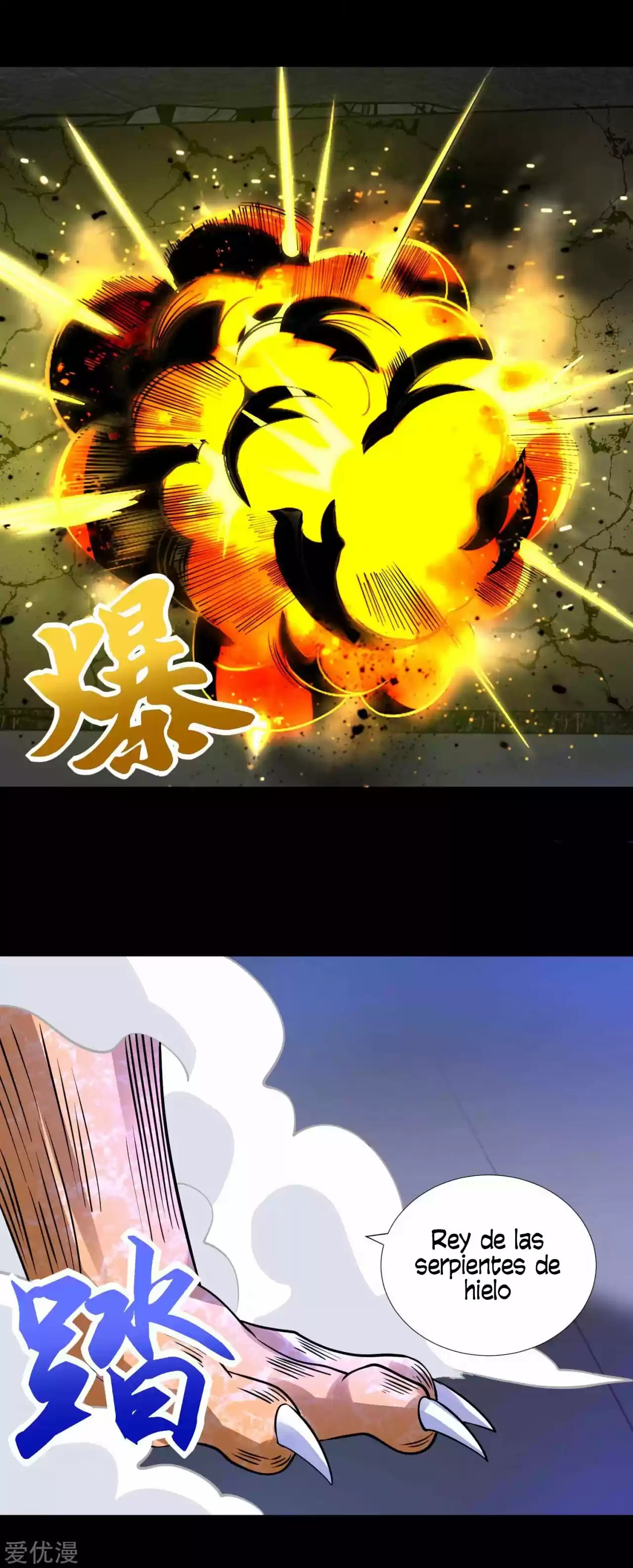 Read Rey del Apocalipsis ES Manga Online