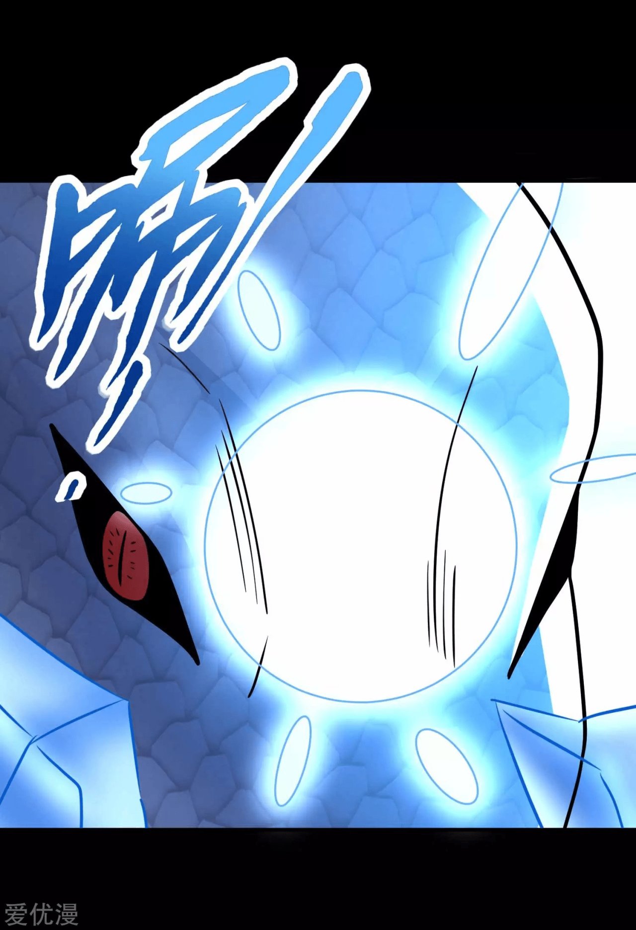 Read Rey del Apocalipsis ES Manga Online