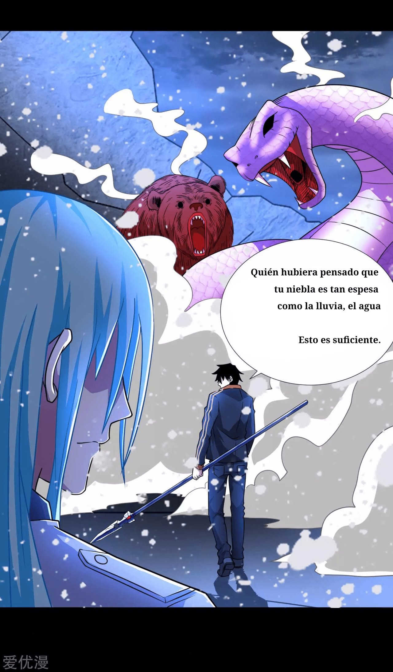 Read Rey del Apocalipsis ES Manga Online
