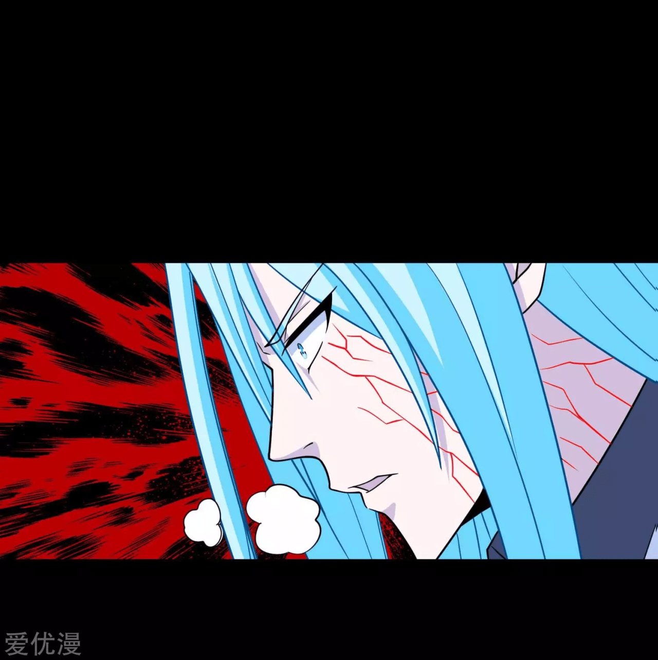 Read Rey del Apocalipsis ES Manga Online