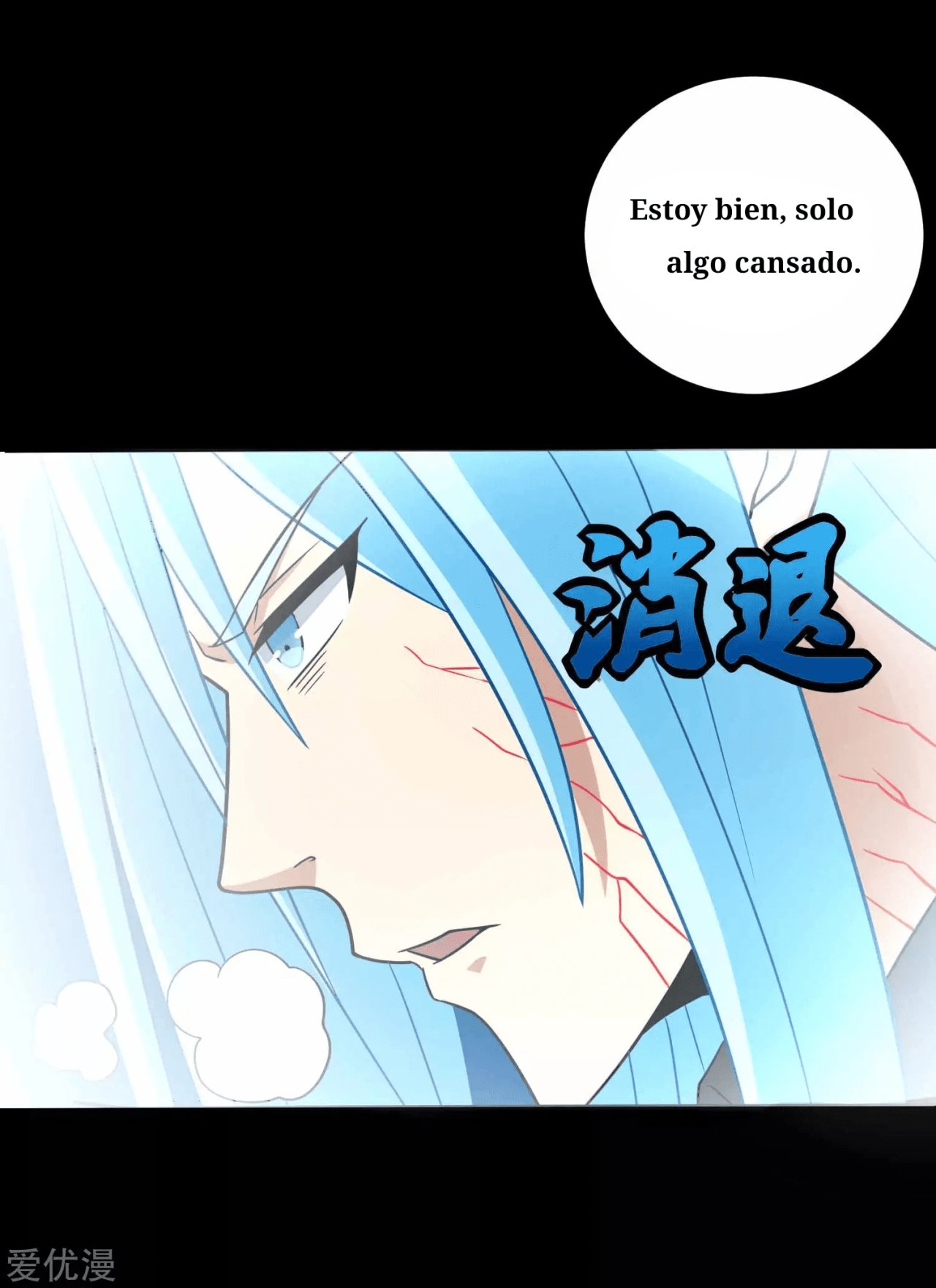 Read Rey del Apocalipsis ES Manga Online