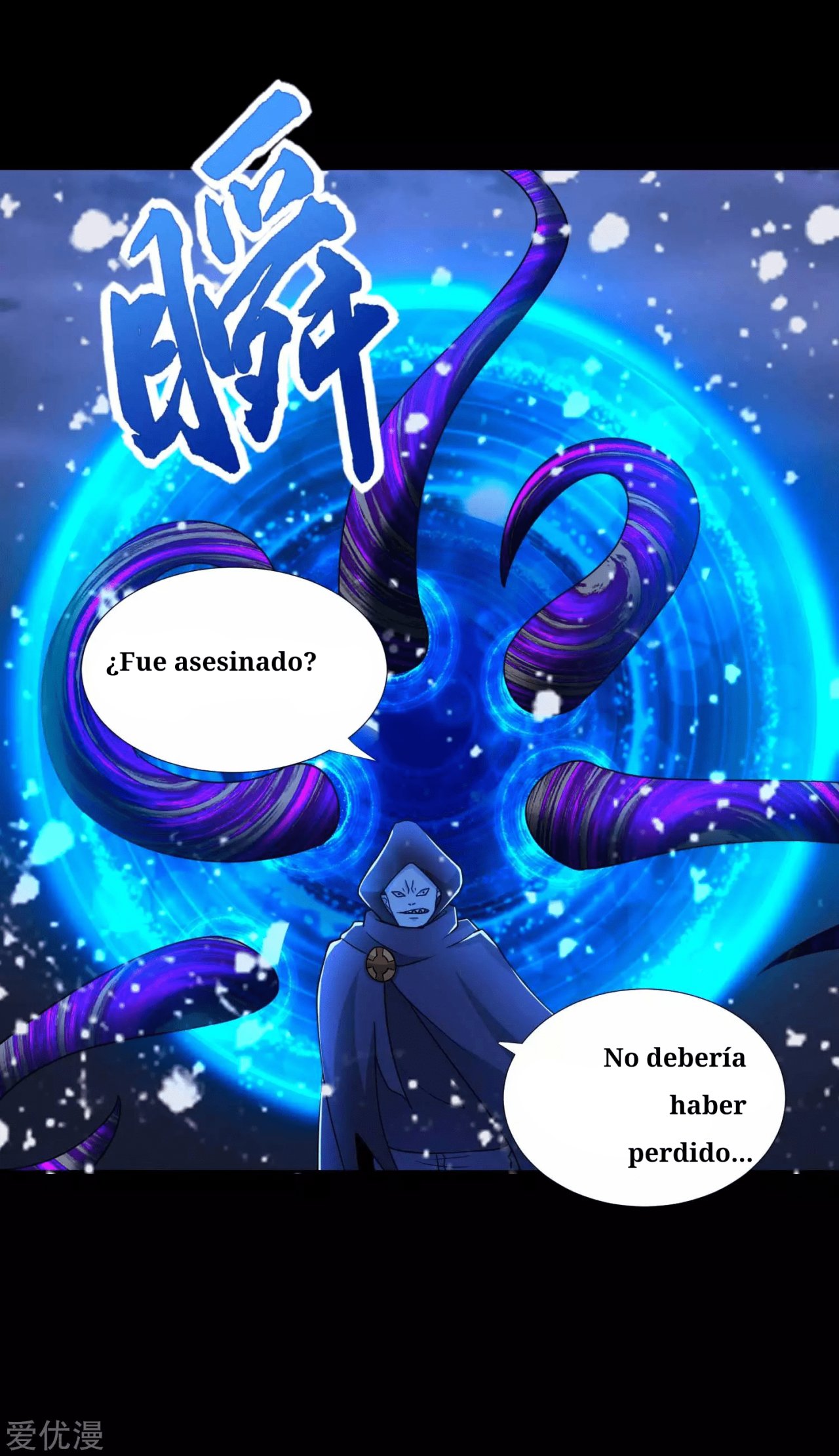 Read Rey del Apocalipsis ES Manga Online
