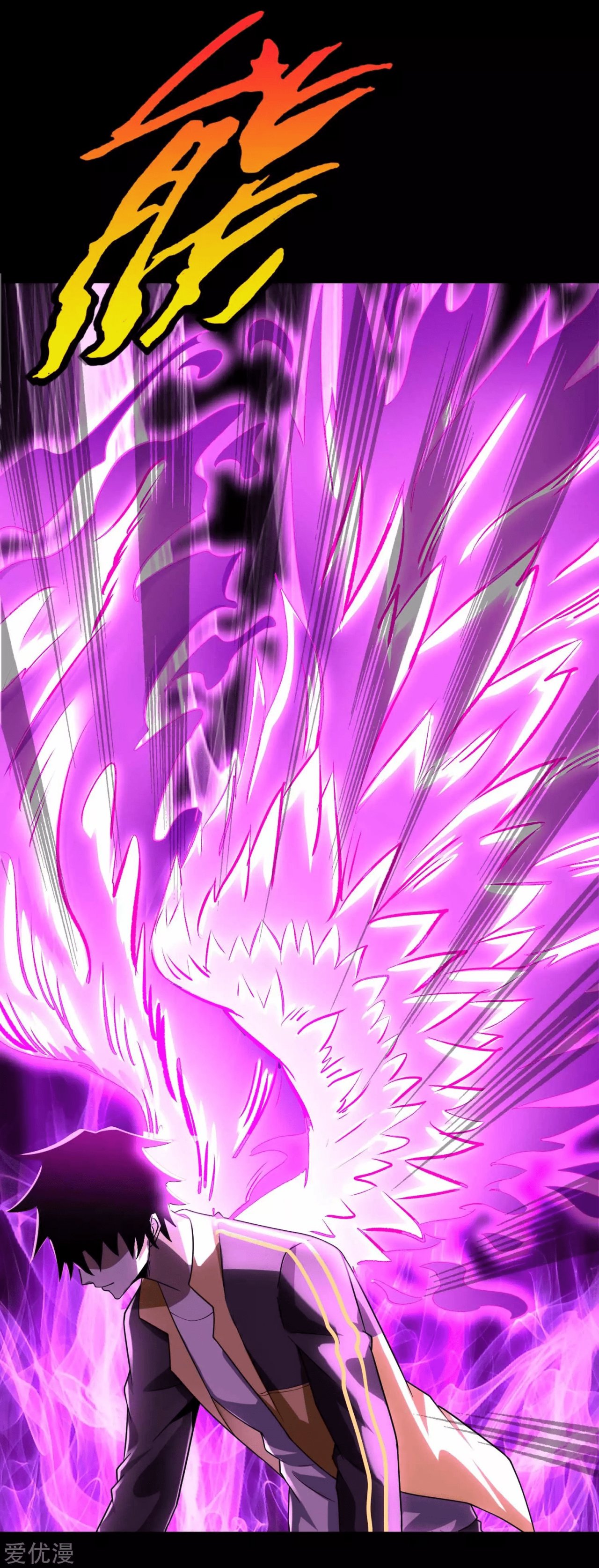 Read Rey del Apocalipsis ES Manga Online