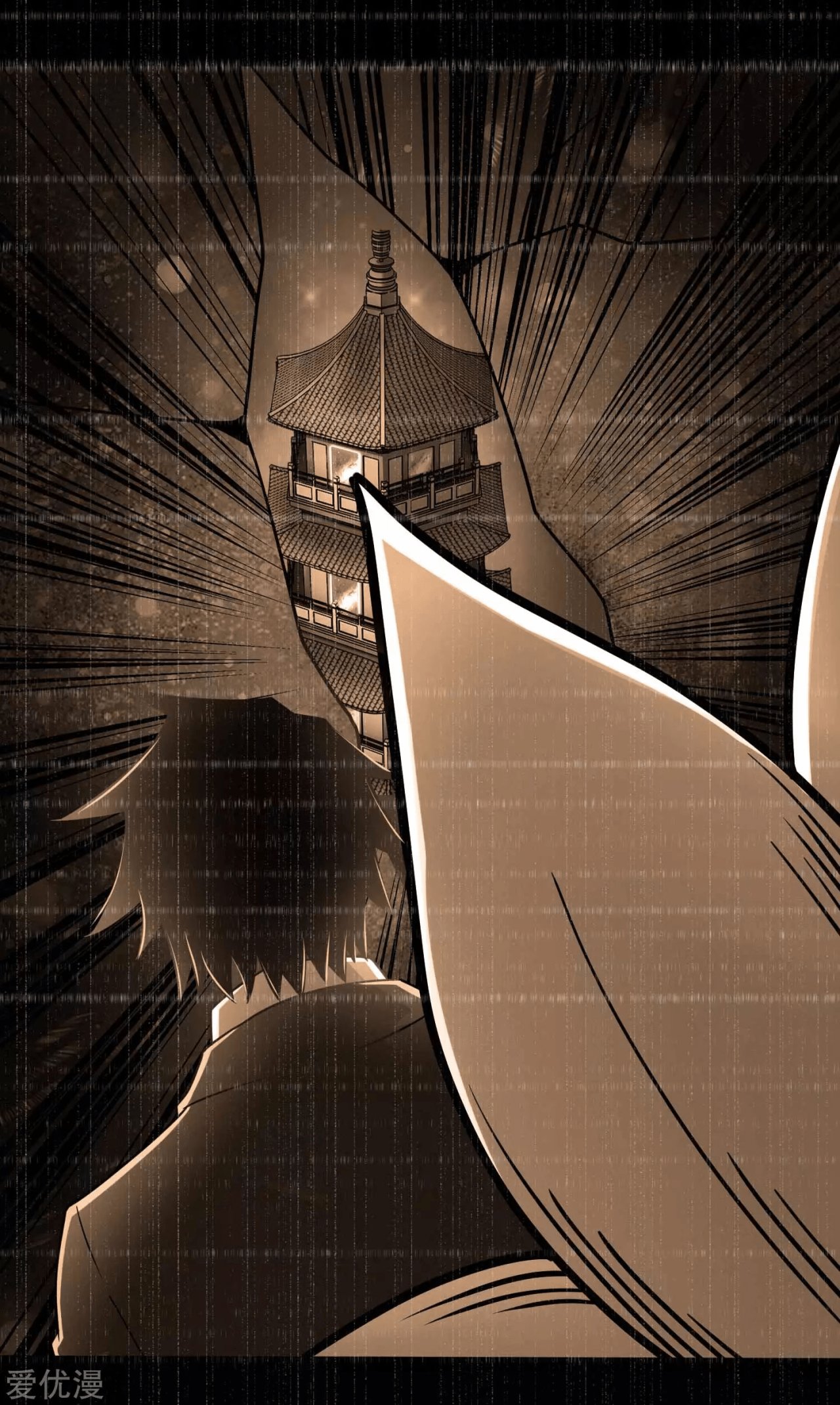 Read Rey del Apocalipsis ES Manga Online