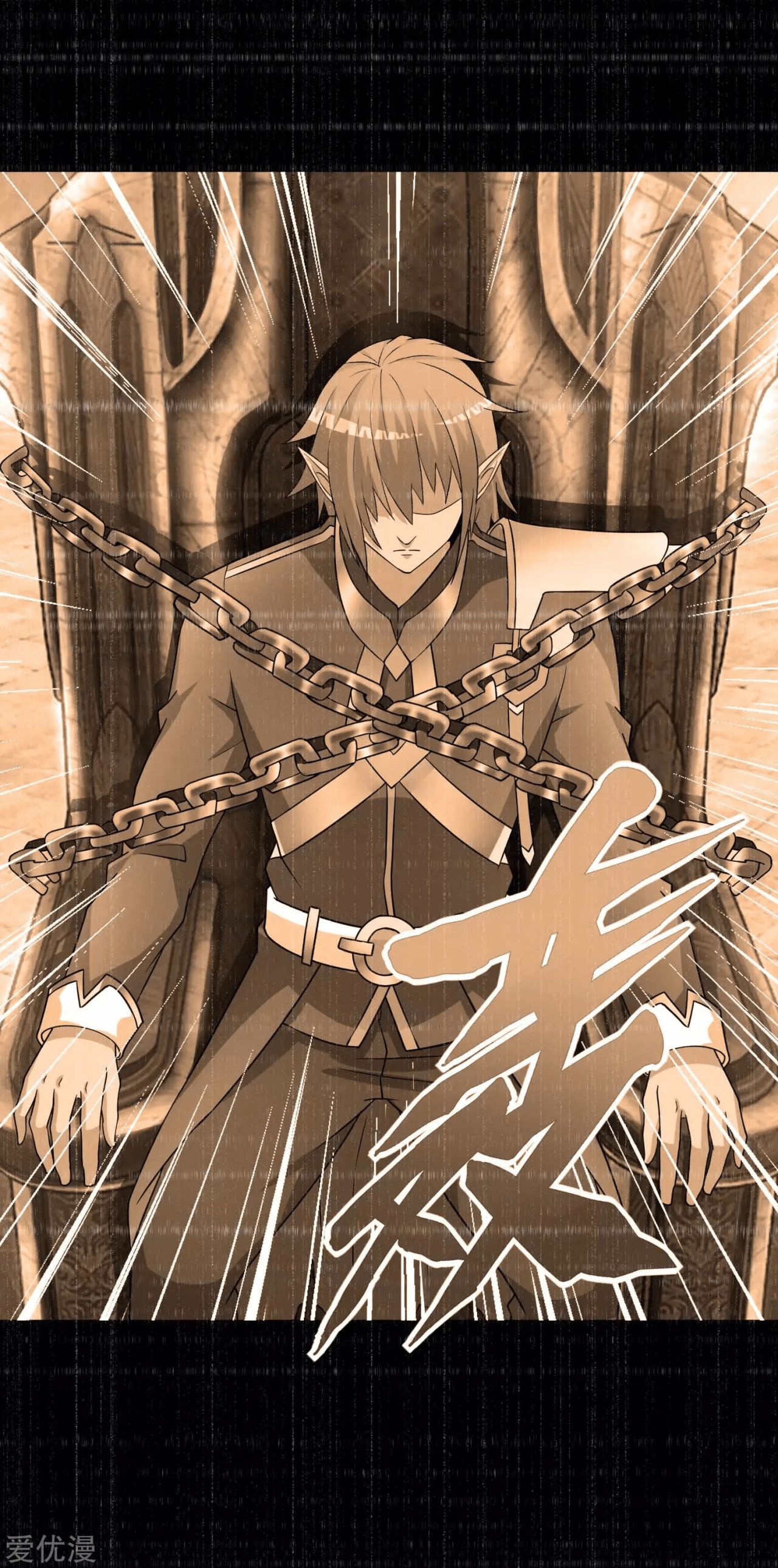 Read Rey del Apocalipsis ES Manga Online