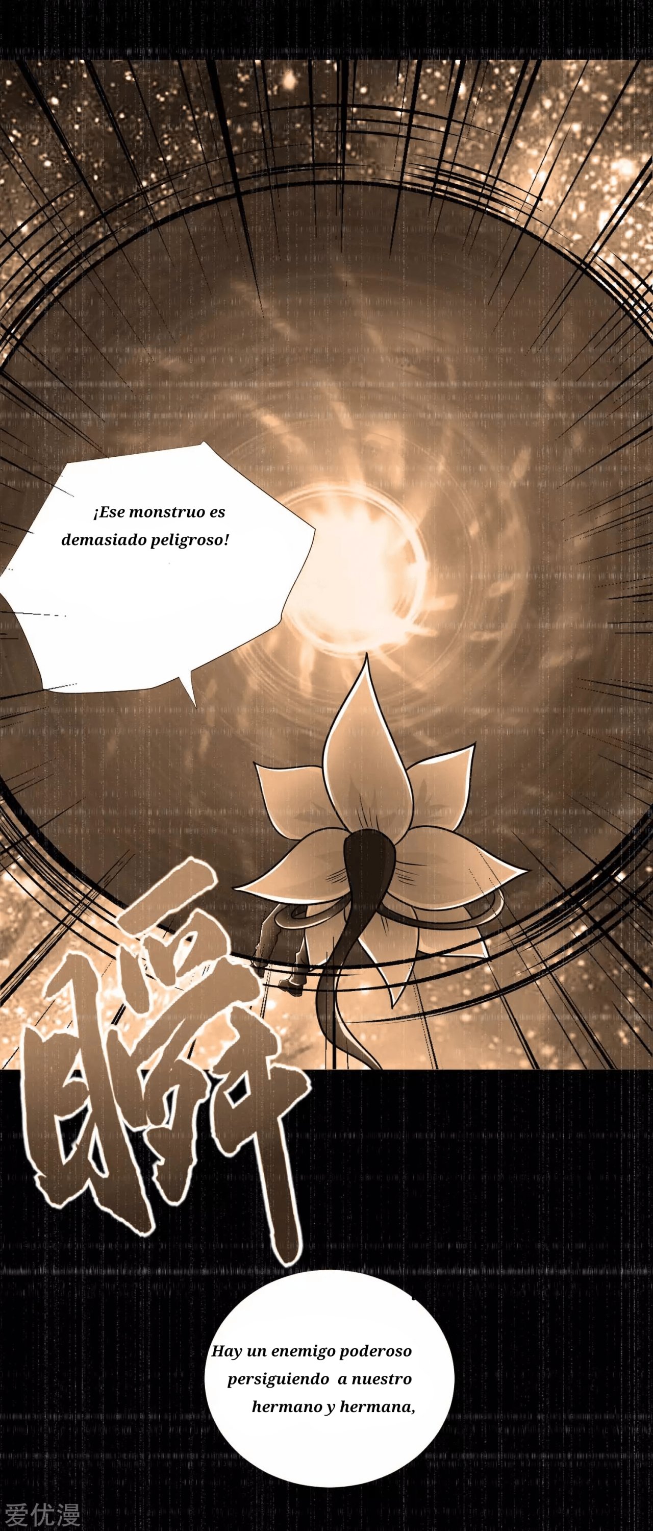 Read Rey del Apocalipsis ES Manga Online