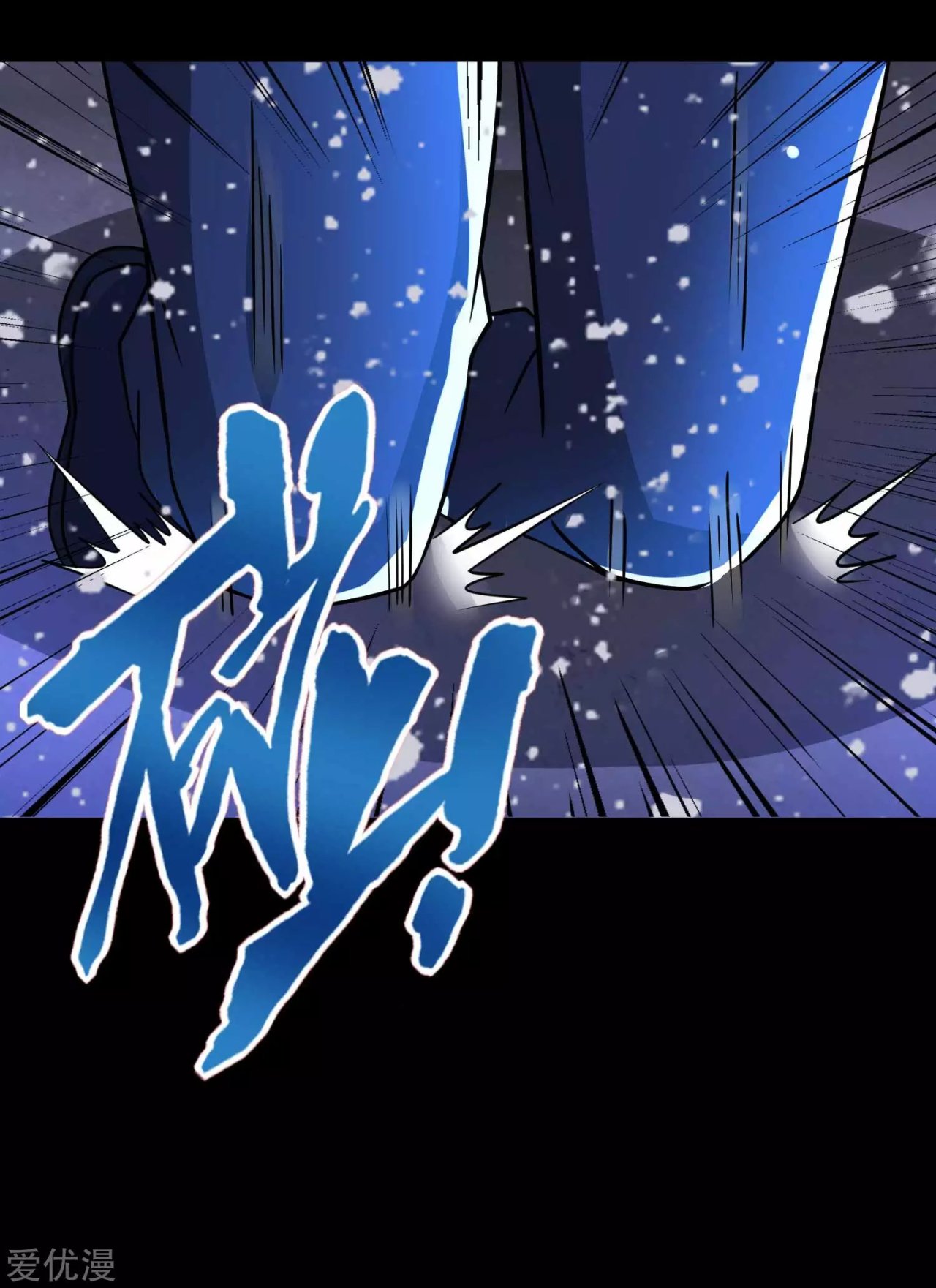 Read Rey del Apocalipsis ES Manga Online