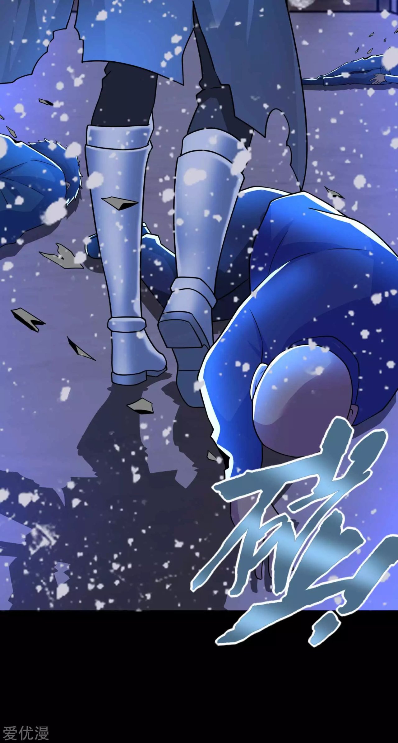 Read Rey del Apocalipsis ES Manga Online