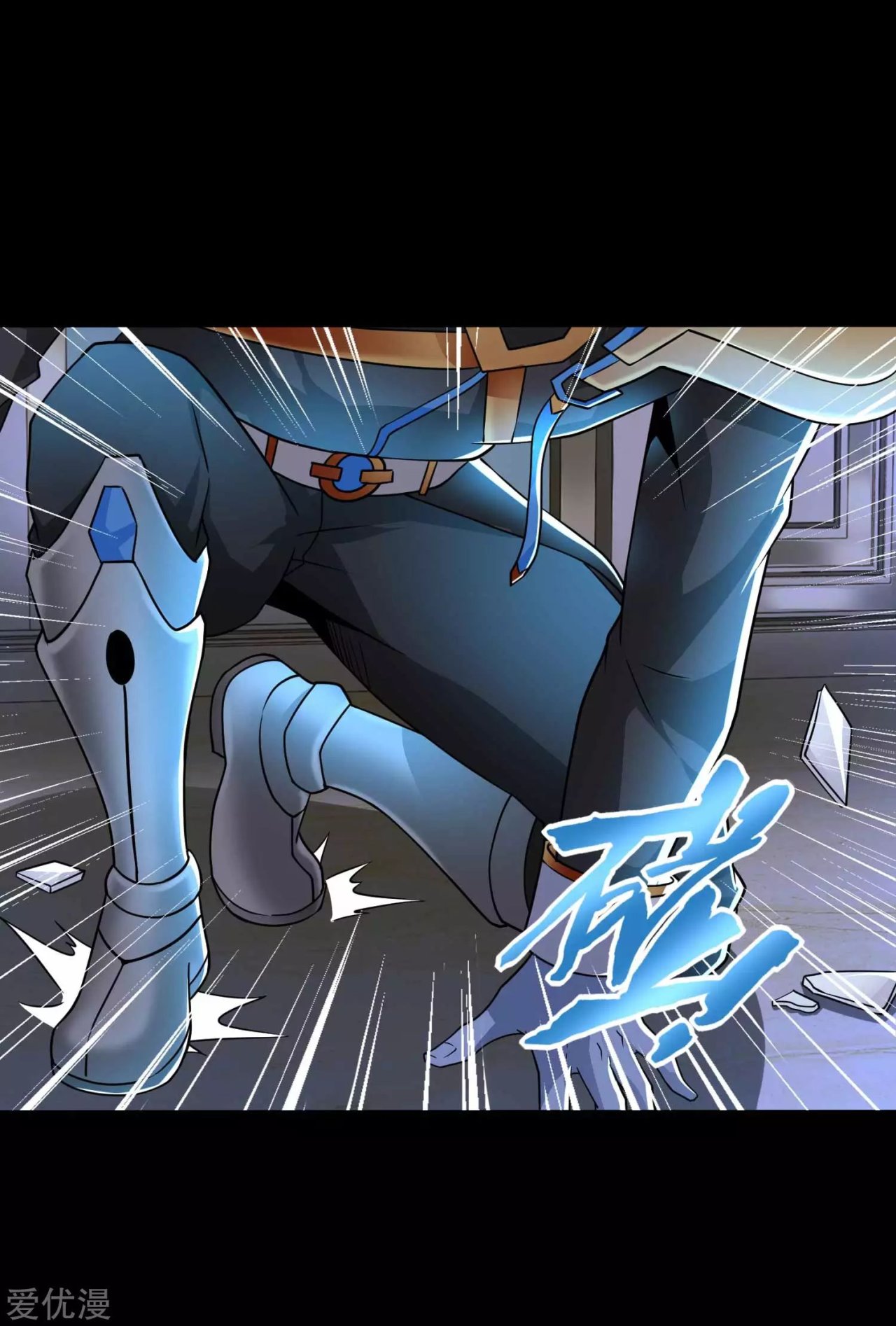 Read Rey del Apocalipsis ES Manga Online