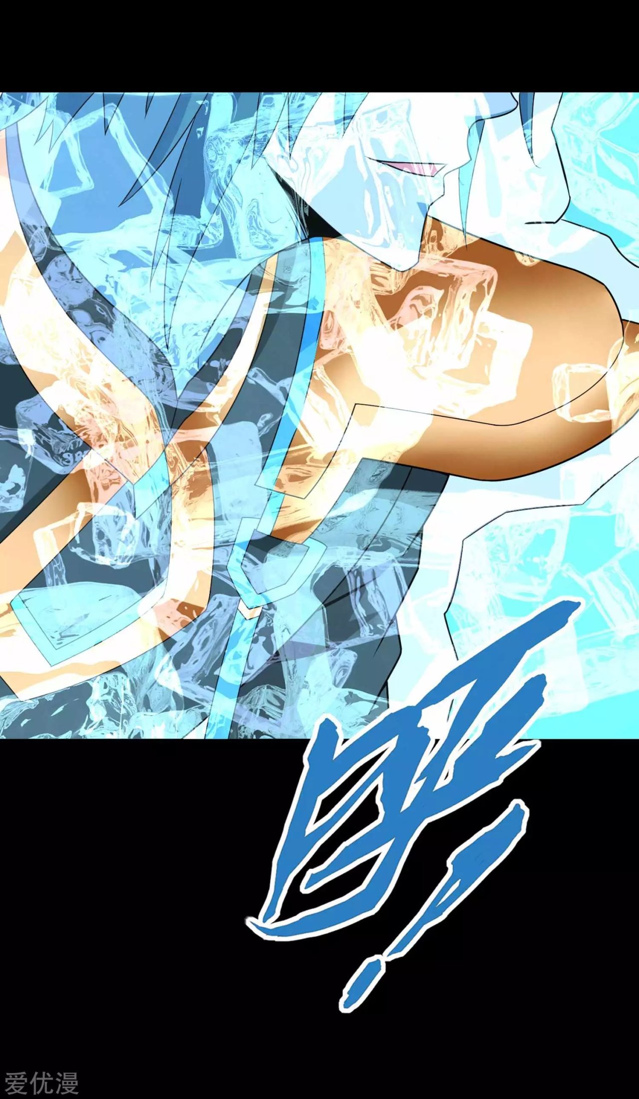 Read Rey del Apocalipsis ES Manga Online