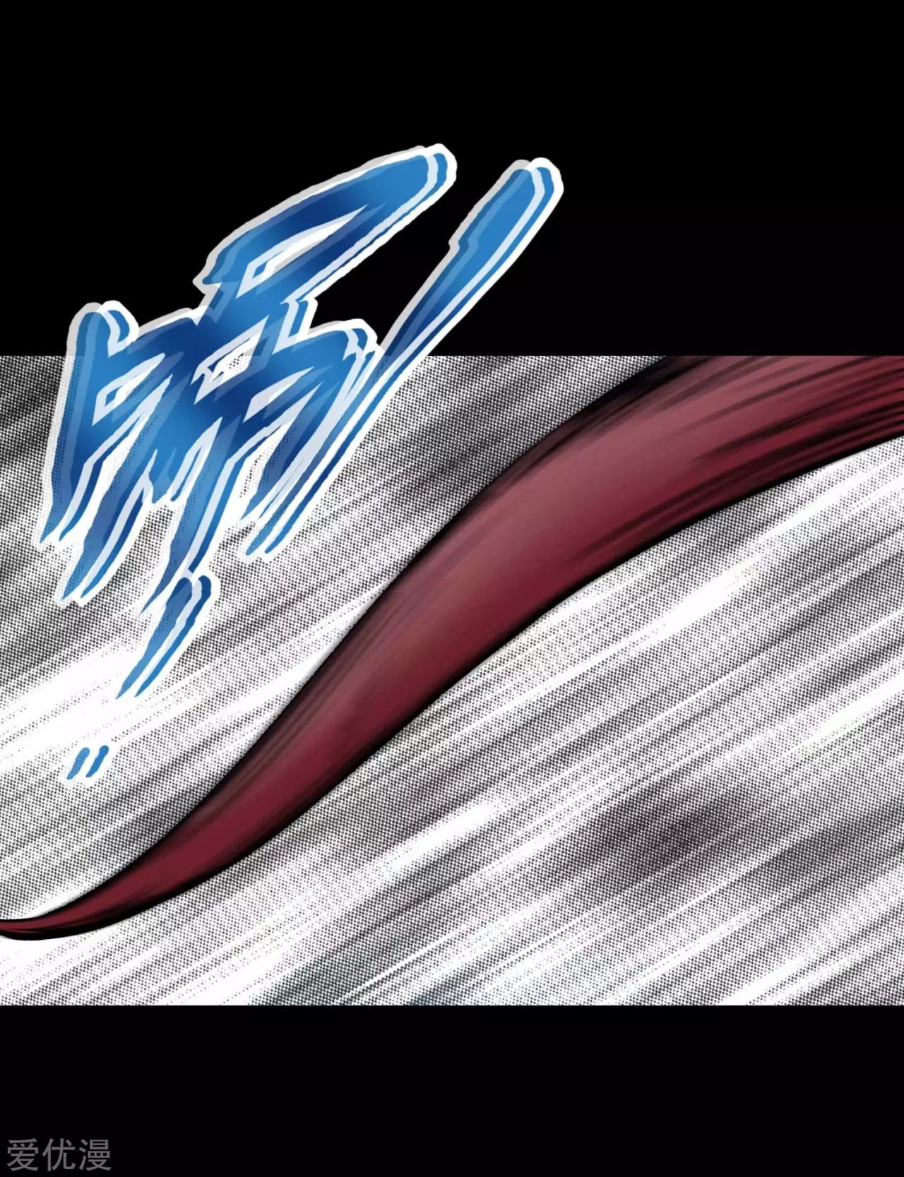 Read Rey del Apocalipsis ES Manga Online