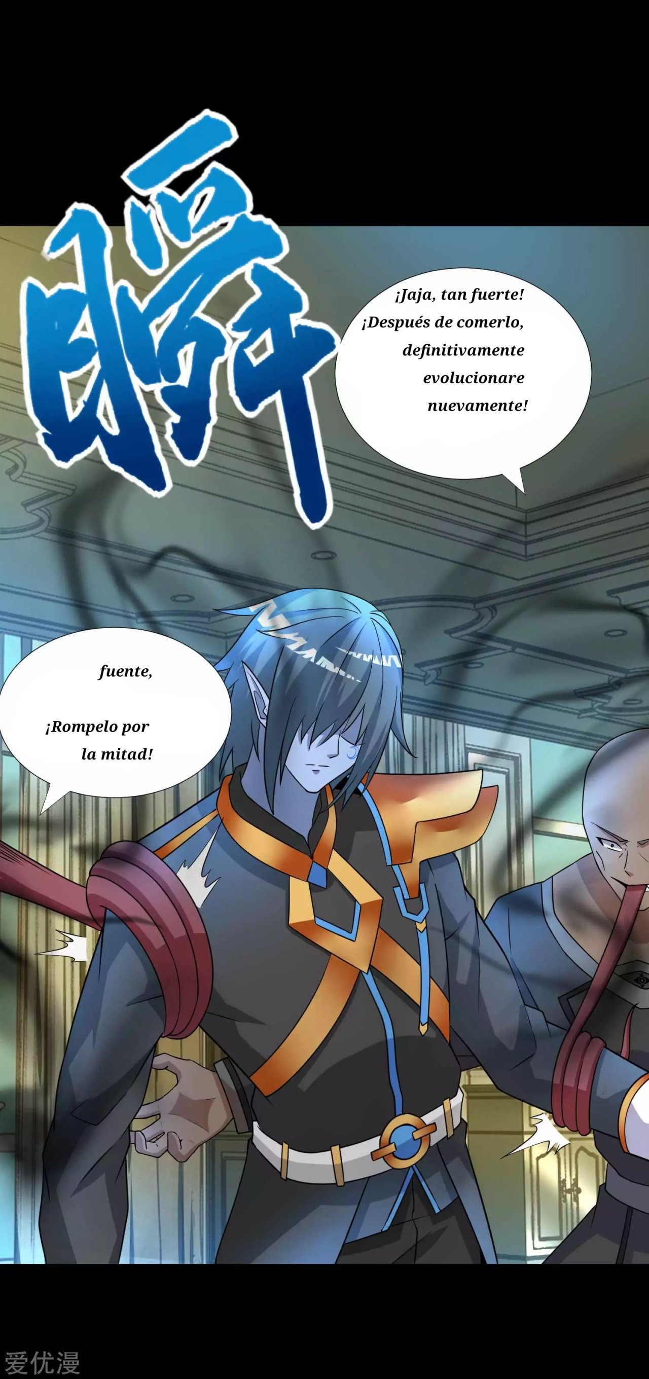 Read Rey del Apocalipsis ES Manga Online