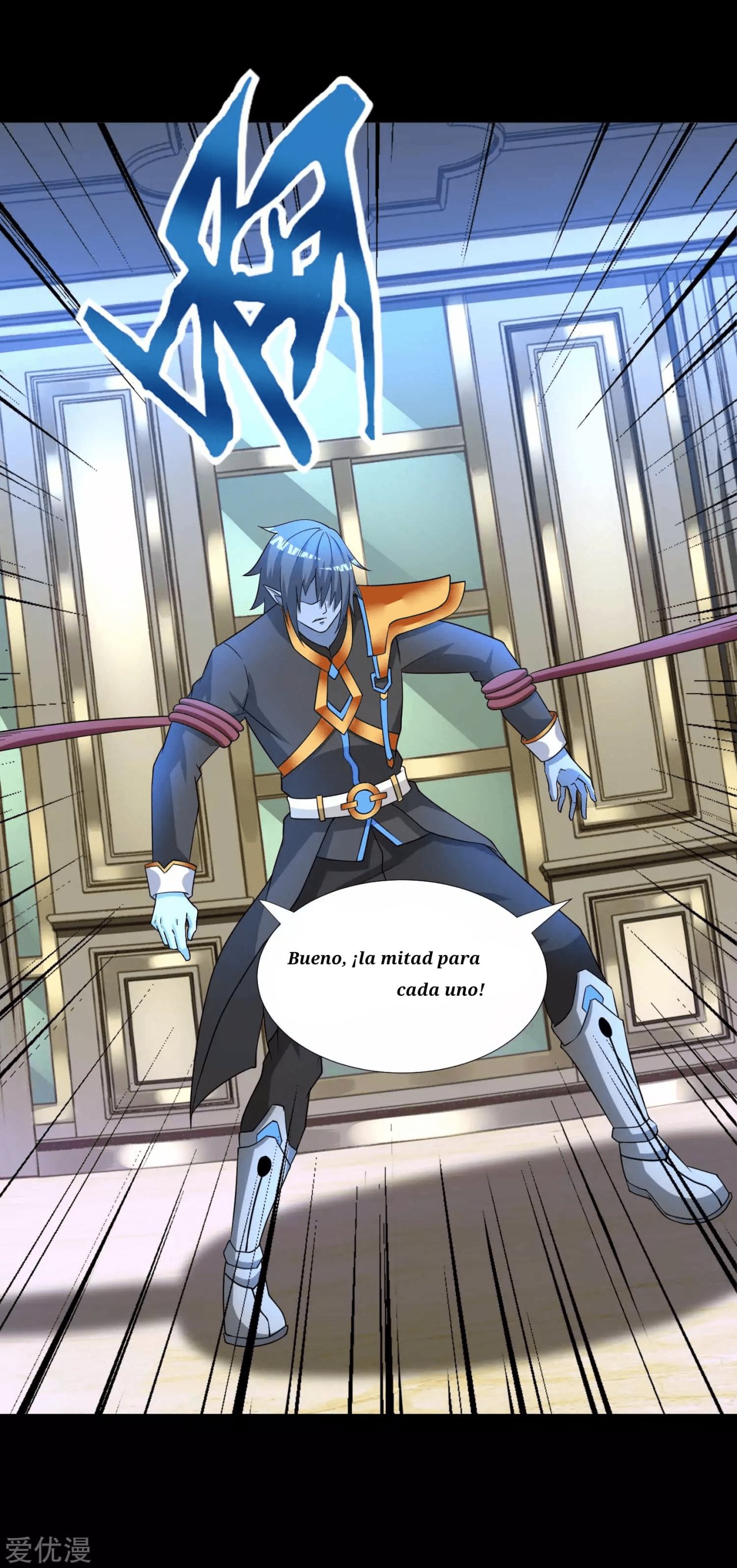 Read Rey del Apocalipsis ES Manga Online