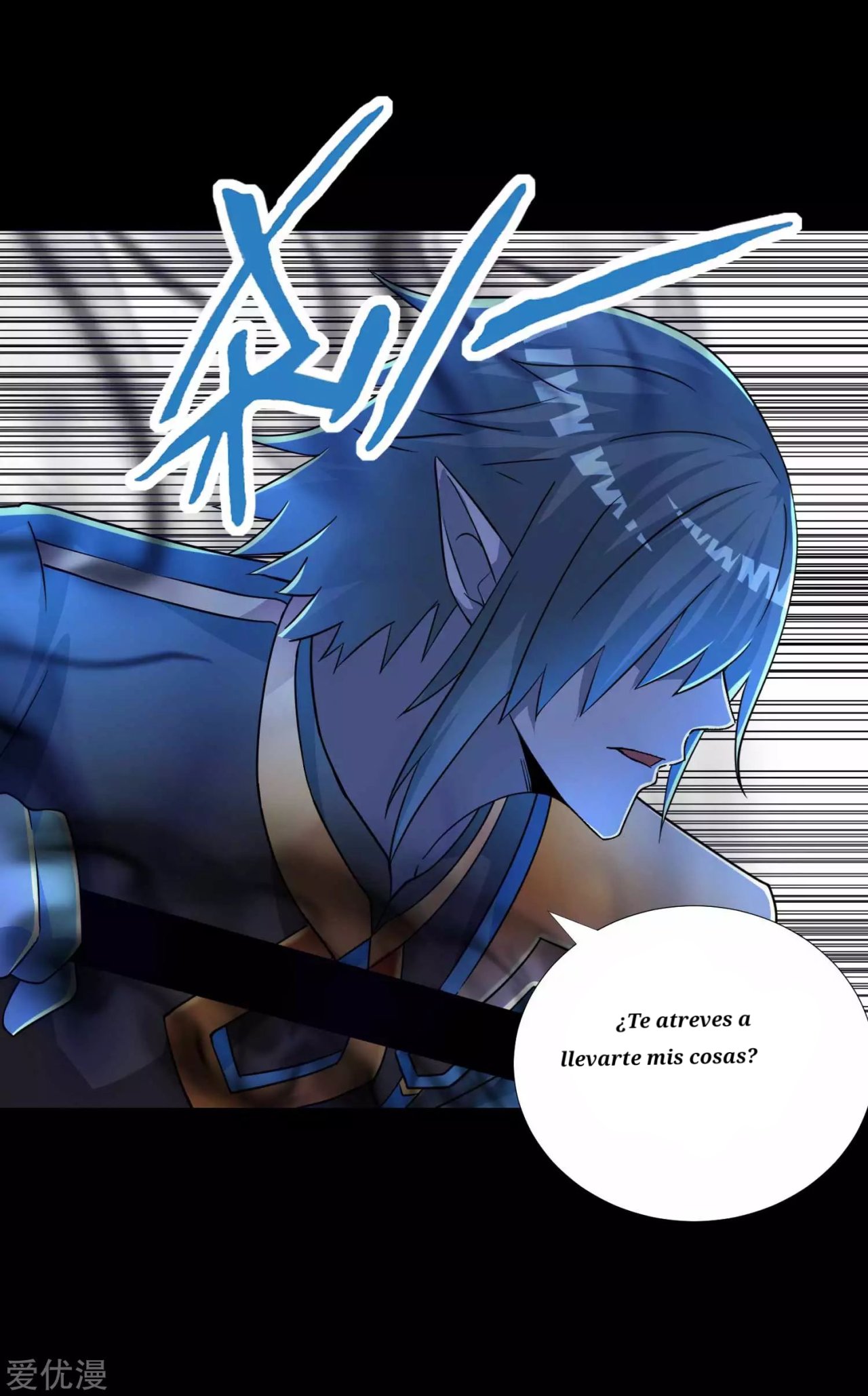 Read Rey del Apocalipsis ES Manga Online