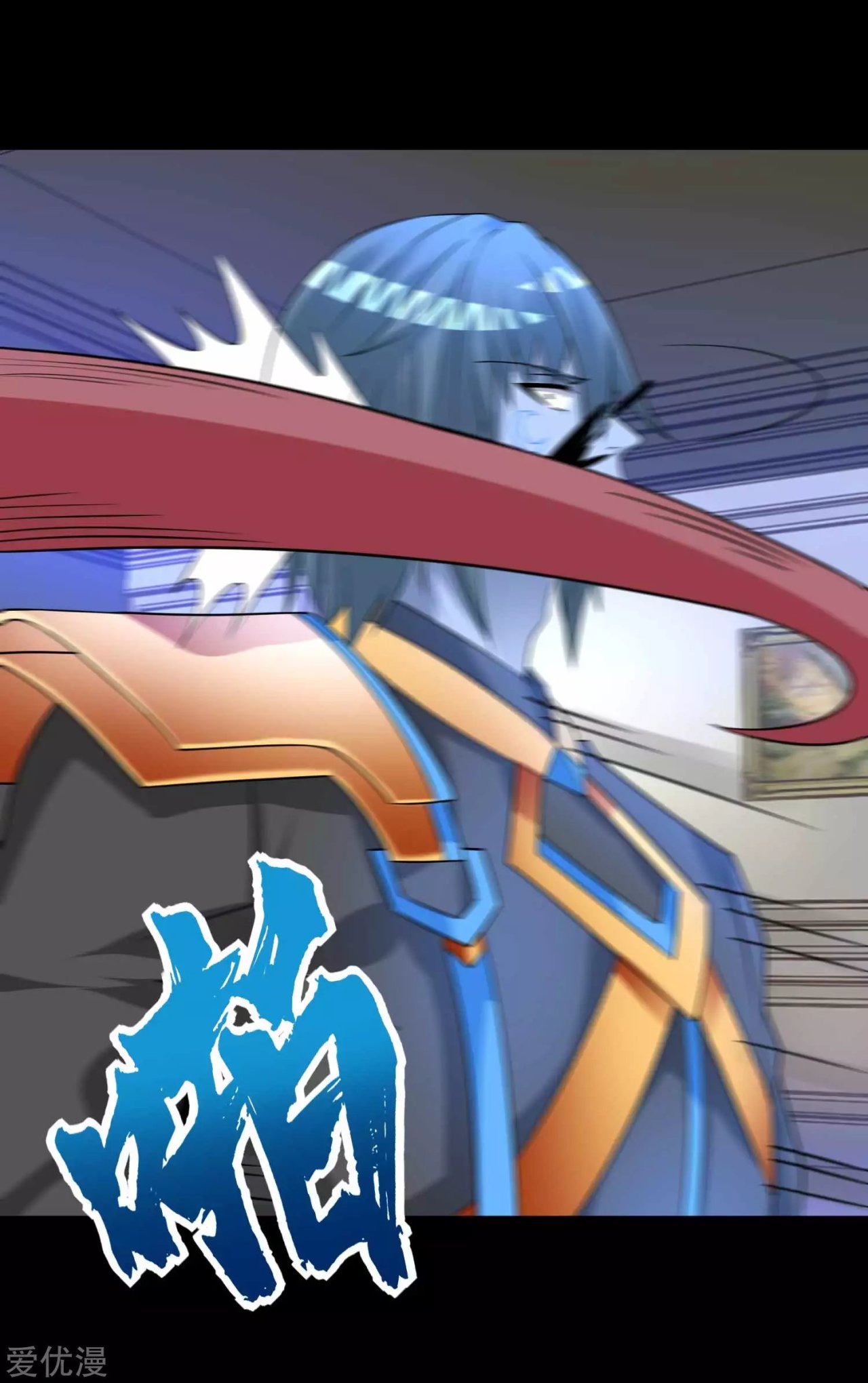 Read Rey del Apocalipsis ES Manga Online