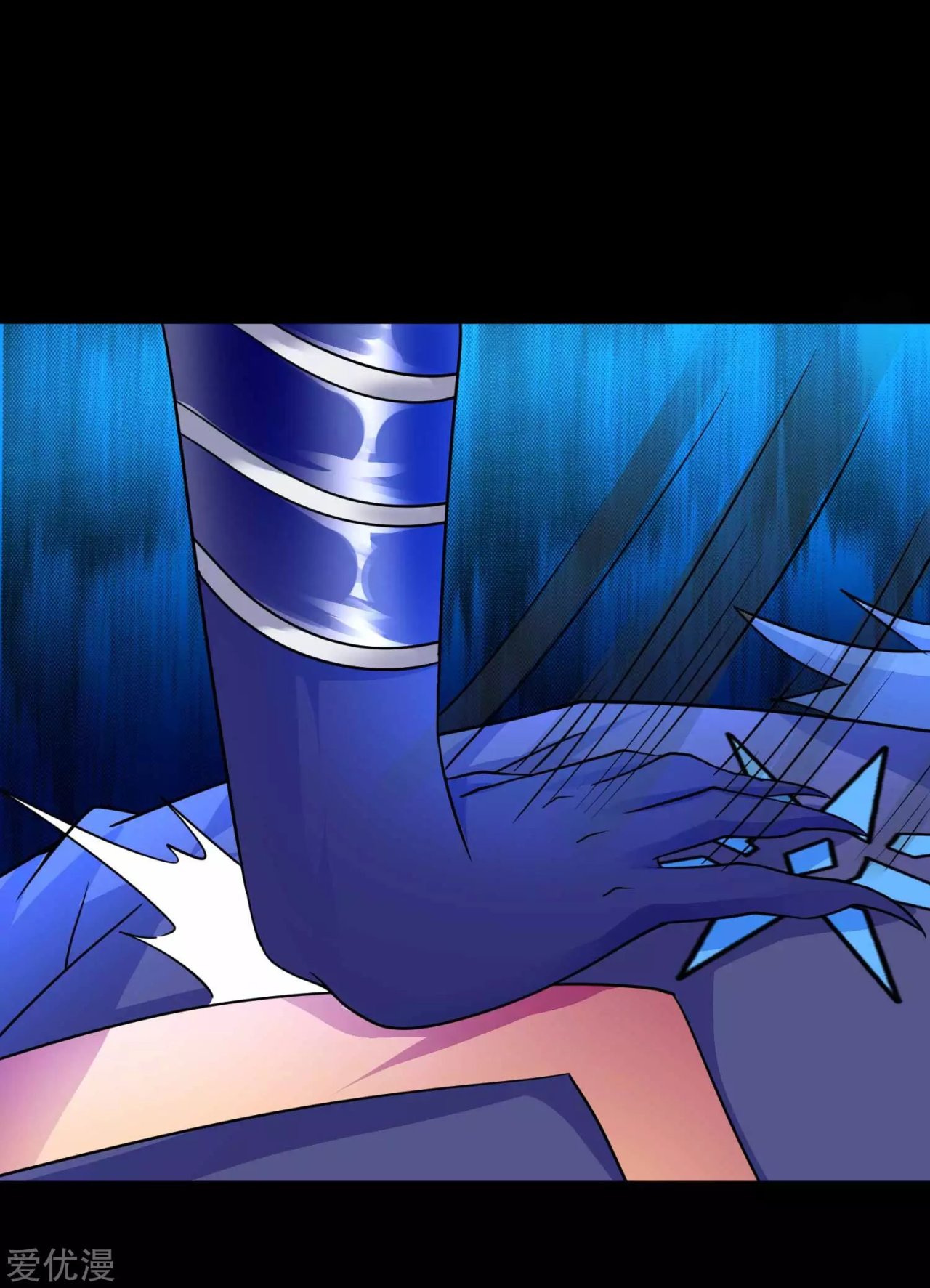 Read Rey del Apocalipsis ES Manga Online