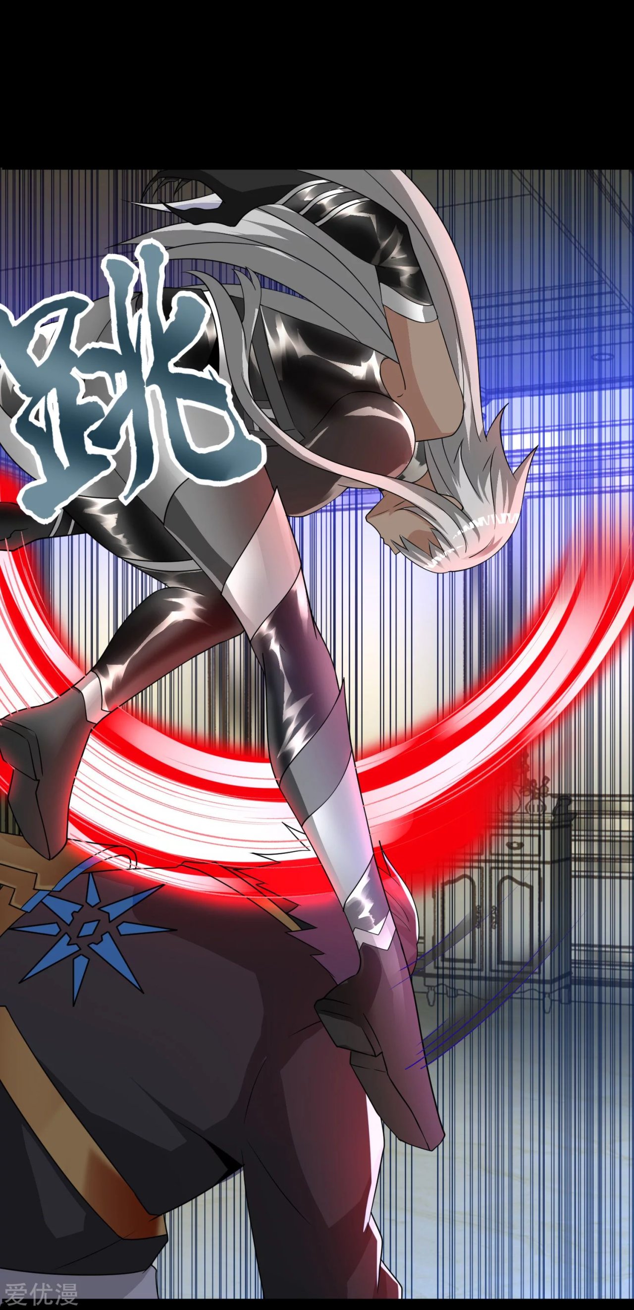 Read Rey del Apocalipsis ES Manga Online