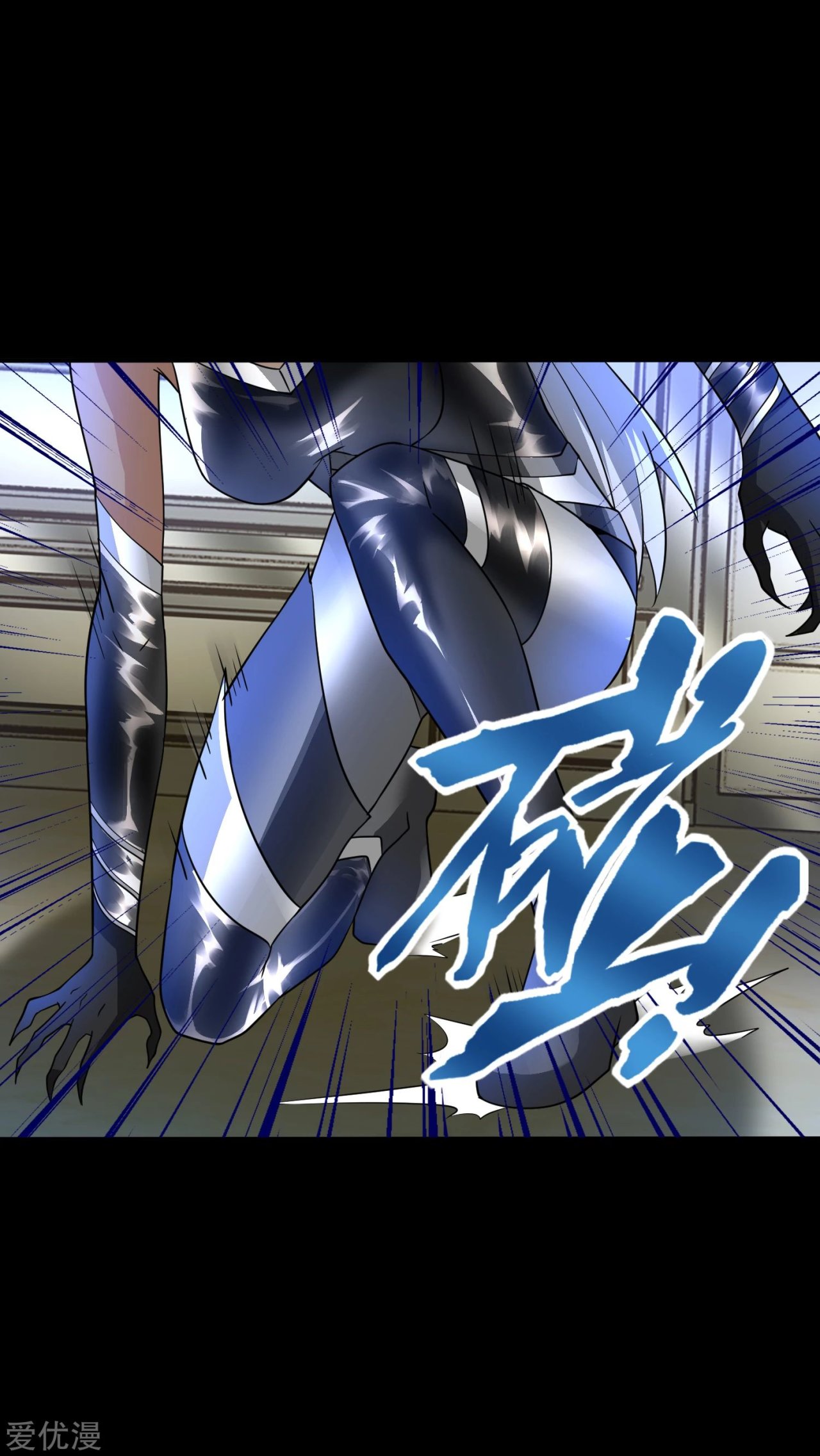Read Rey del Apocalipsis ES Manga Online