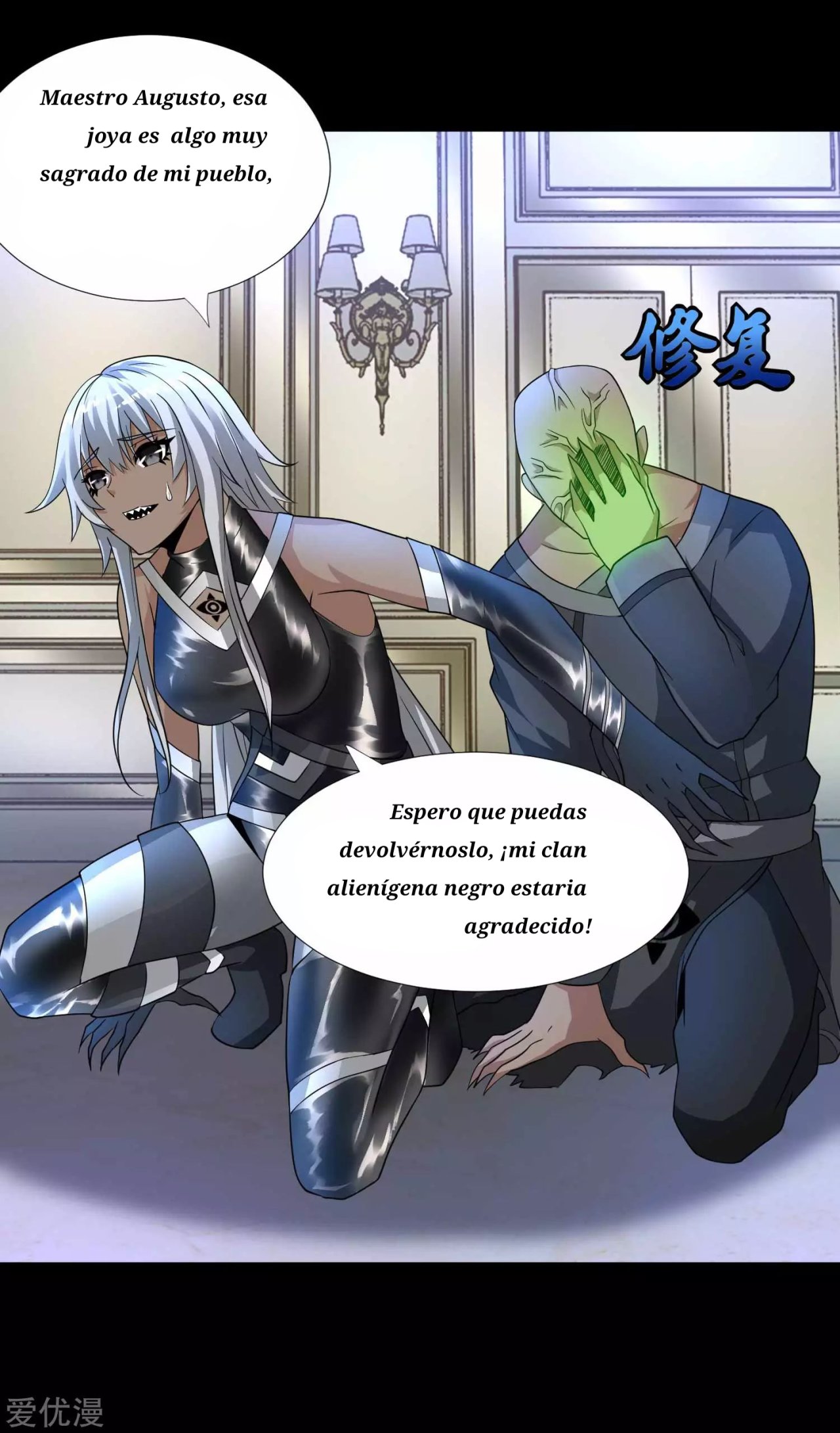 Read Rey del Apocalipsis ES Manga Online