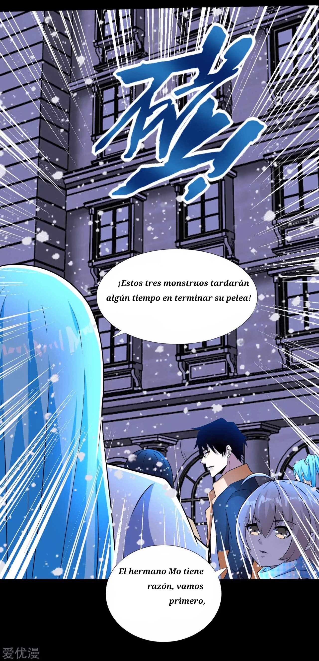 Read Rey del Apocalipsis ES Manga Online