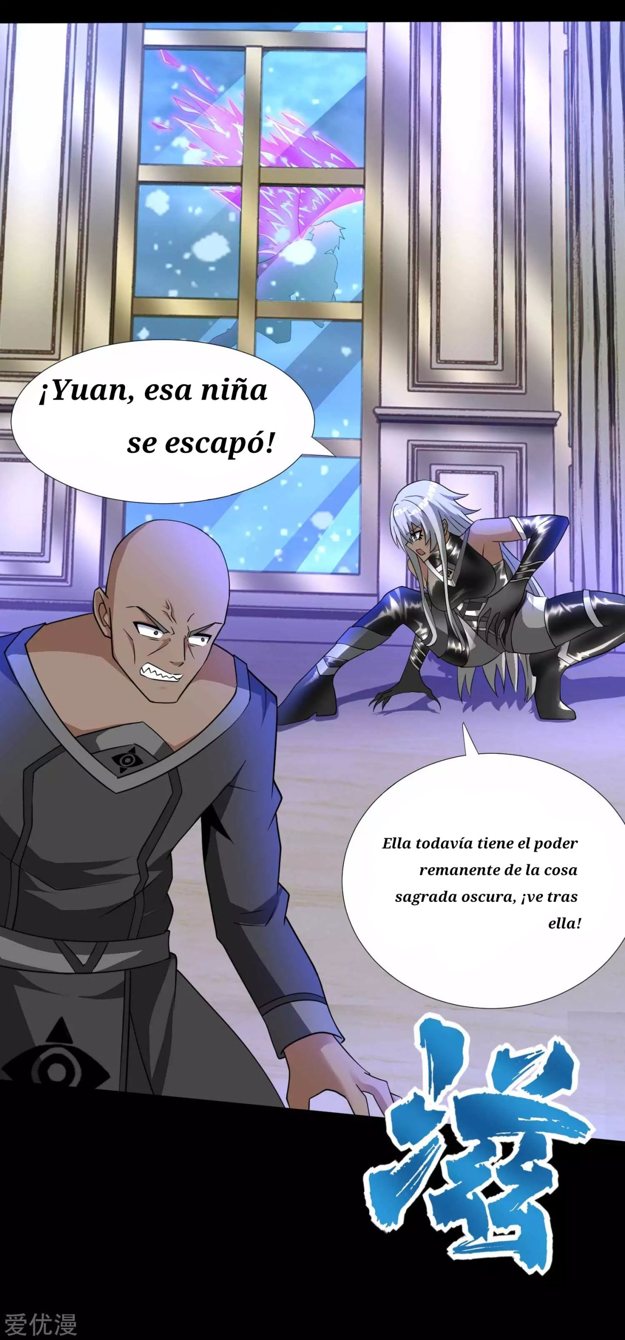 Read Rey del Apocalipsis ES Manga Online