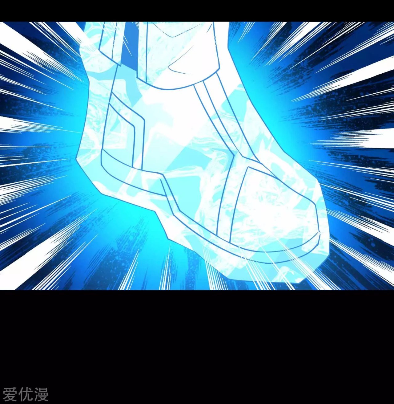 Read Rey del Apocalipsis ES Manga Online