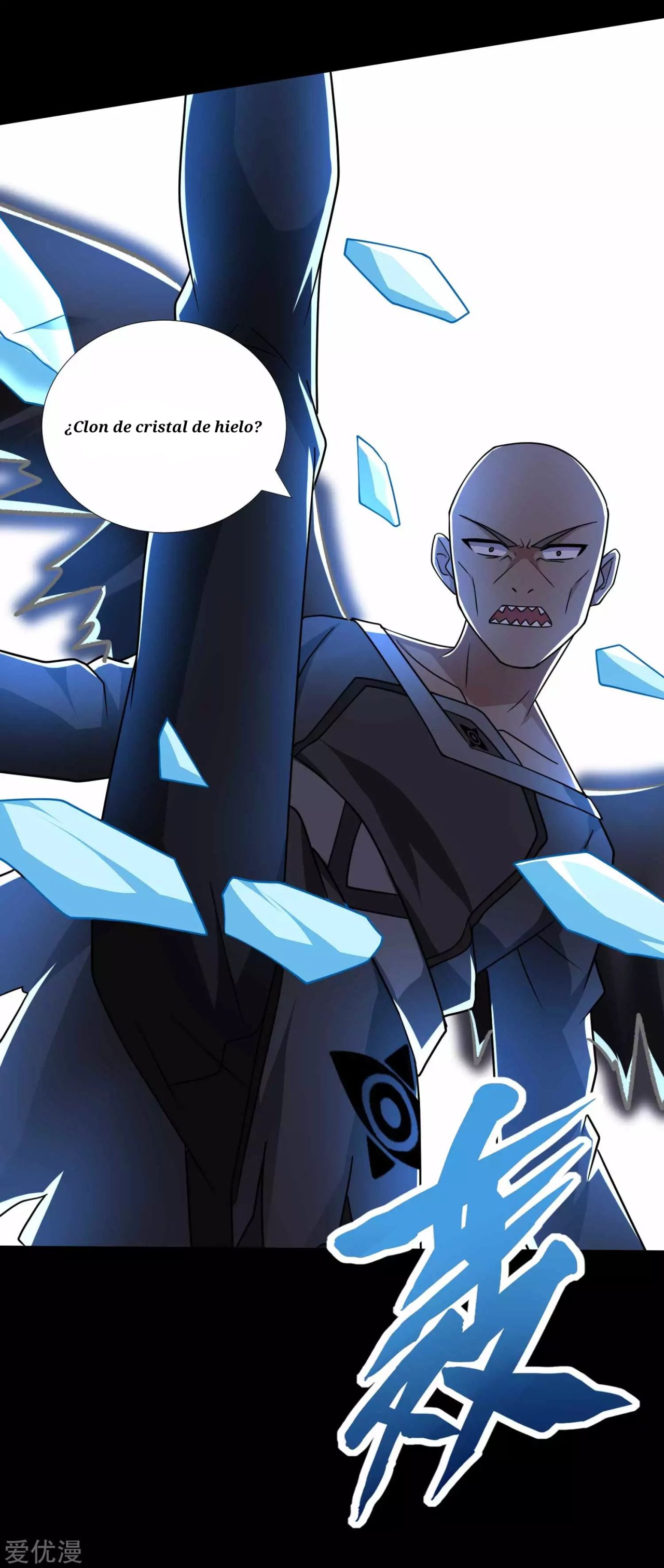 Read Rey del Apocalipsis ES Manga Online
