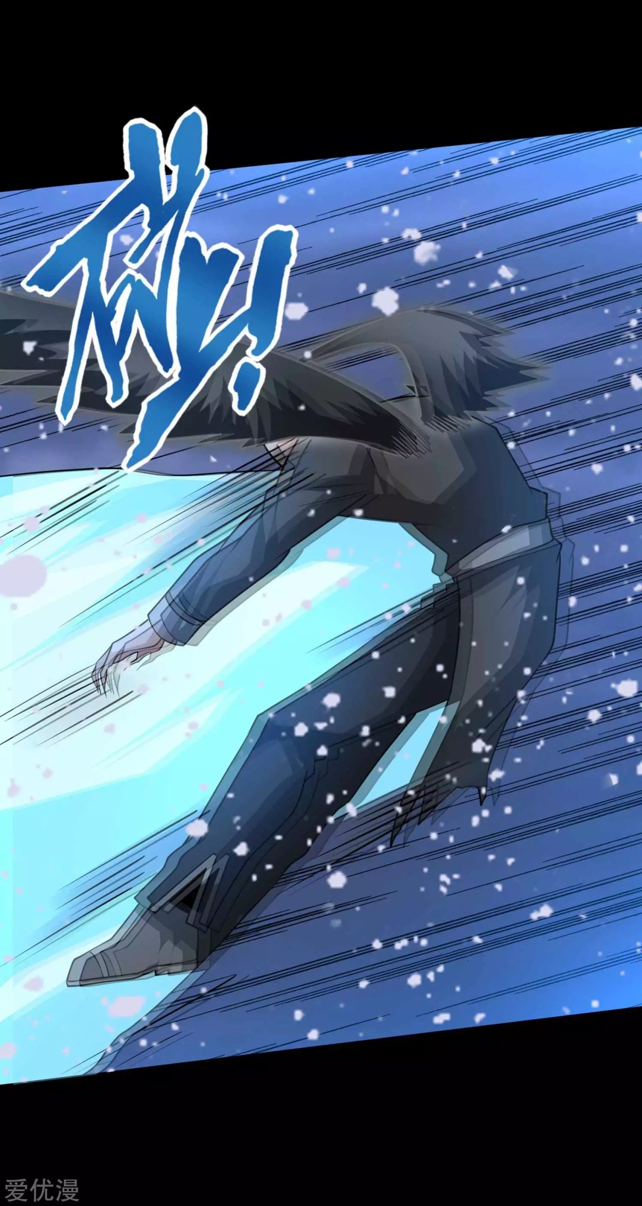Read Rey del Apocalipsis ES Manga Online