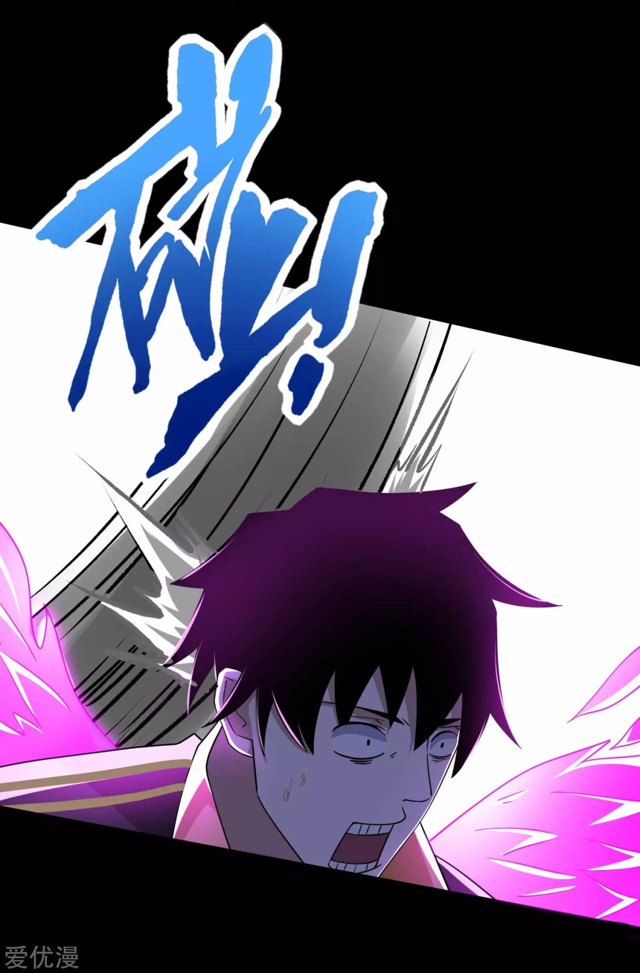 Read Rey del Apocalipsis ES Manga Online