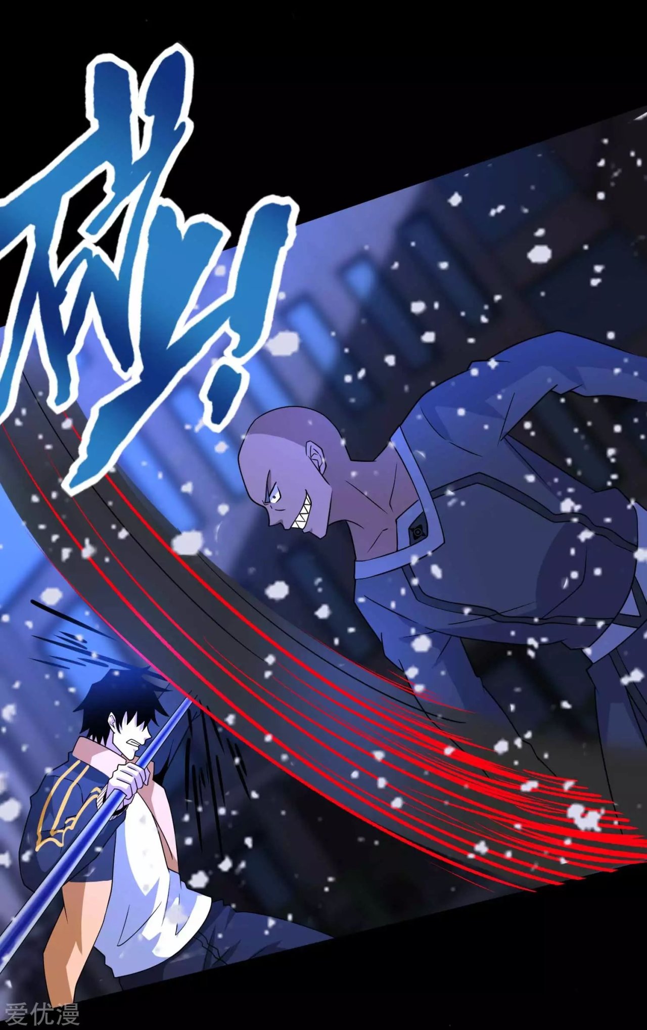Read Rey del Apocalipsis ES Manga Online