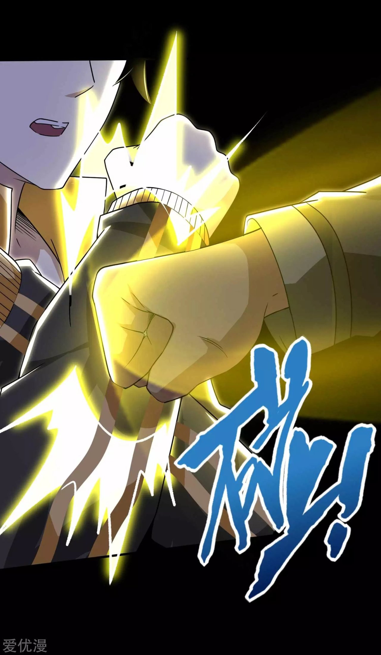 Read Rey del Apocalipsis ES Manga Online