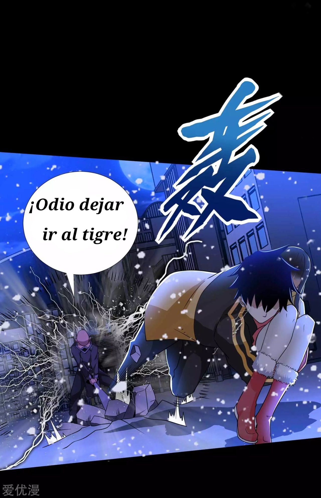 Read Rey del Apocalipsis ES Manga Online