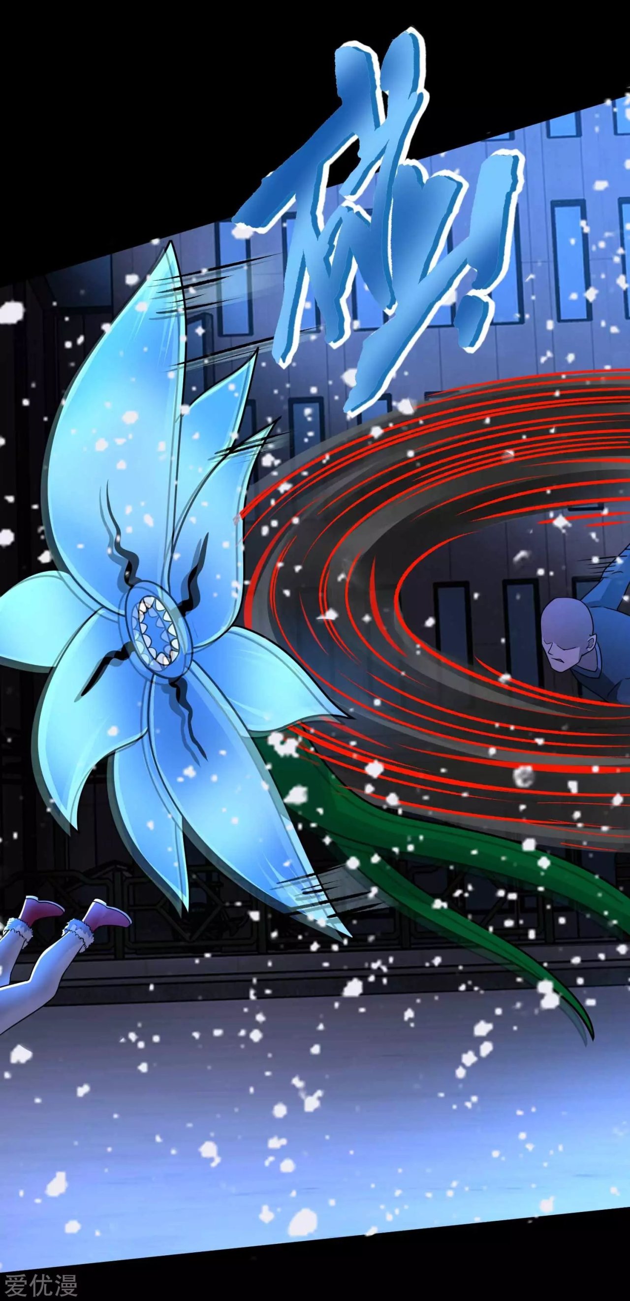 Read Rey del Apocalipsis ES Manga Online