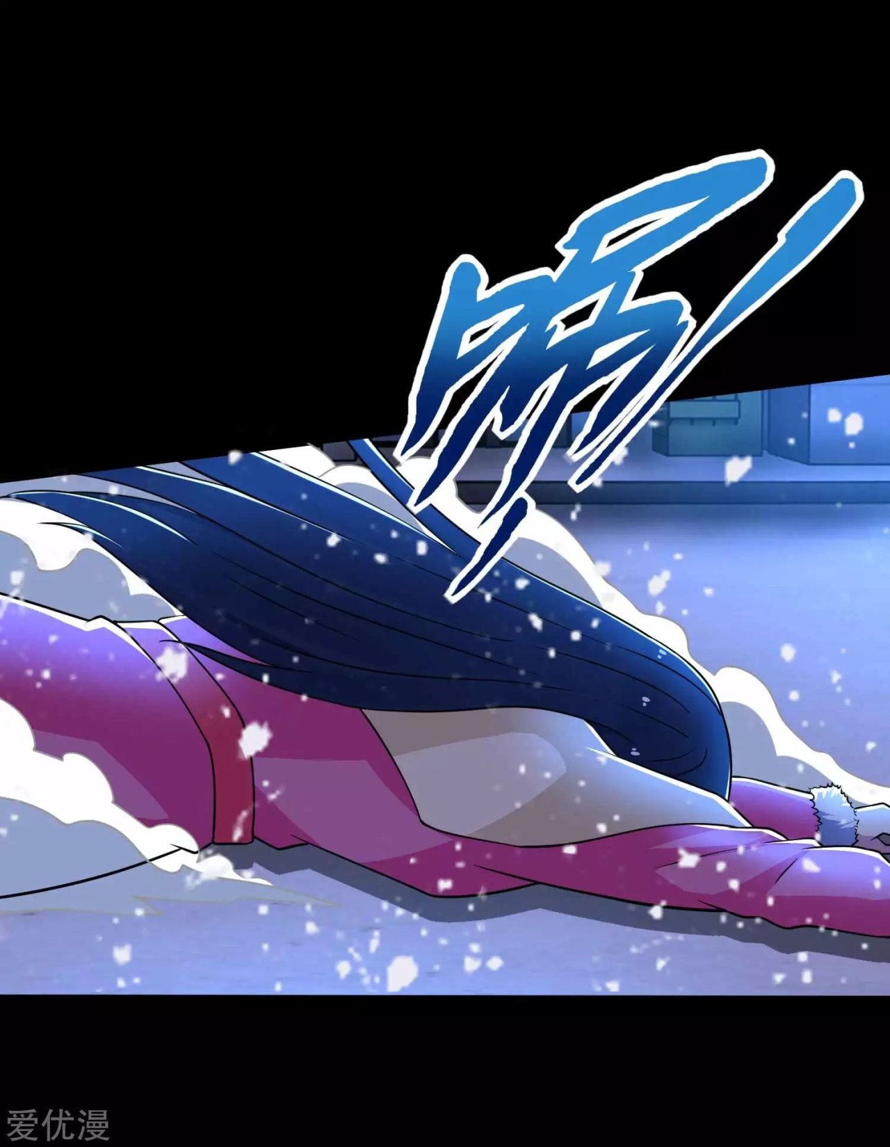 Read Rey del Apocalipsis ES Manga Online