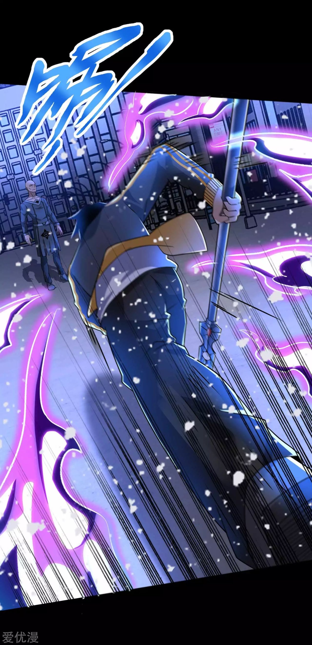 Read Rey del Apocalipsis ES Manga Online