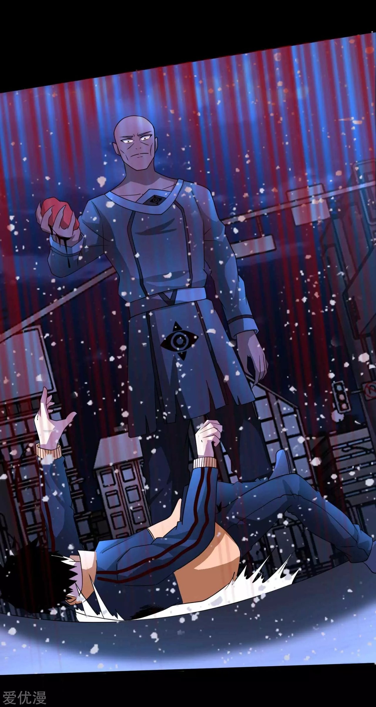 Read Rey del Apocalipsis ES Manga Online