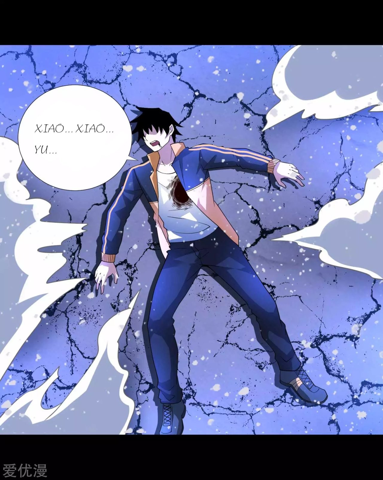 Read Rey del Apocalipsis ES Manga Online