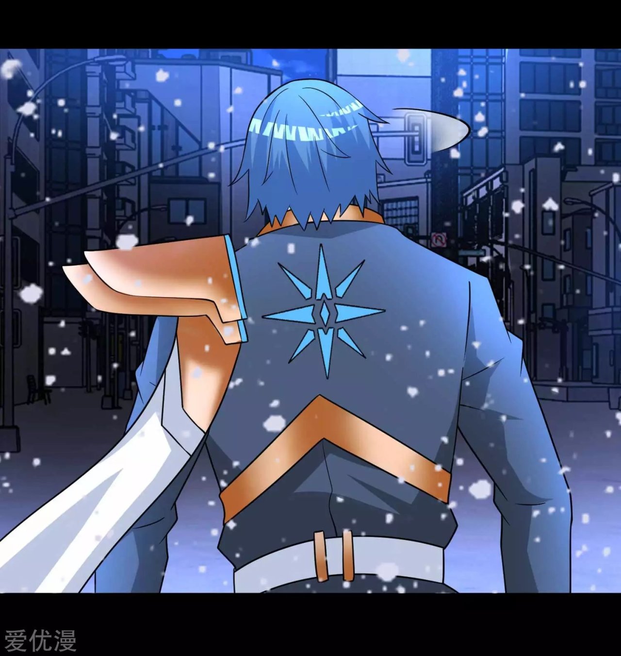 Read Rey del Apocalipsis ES Manga Online