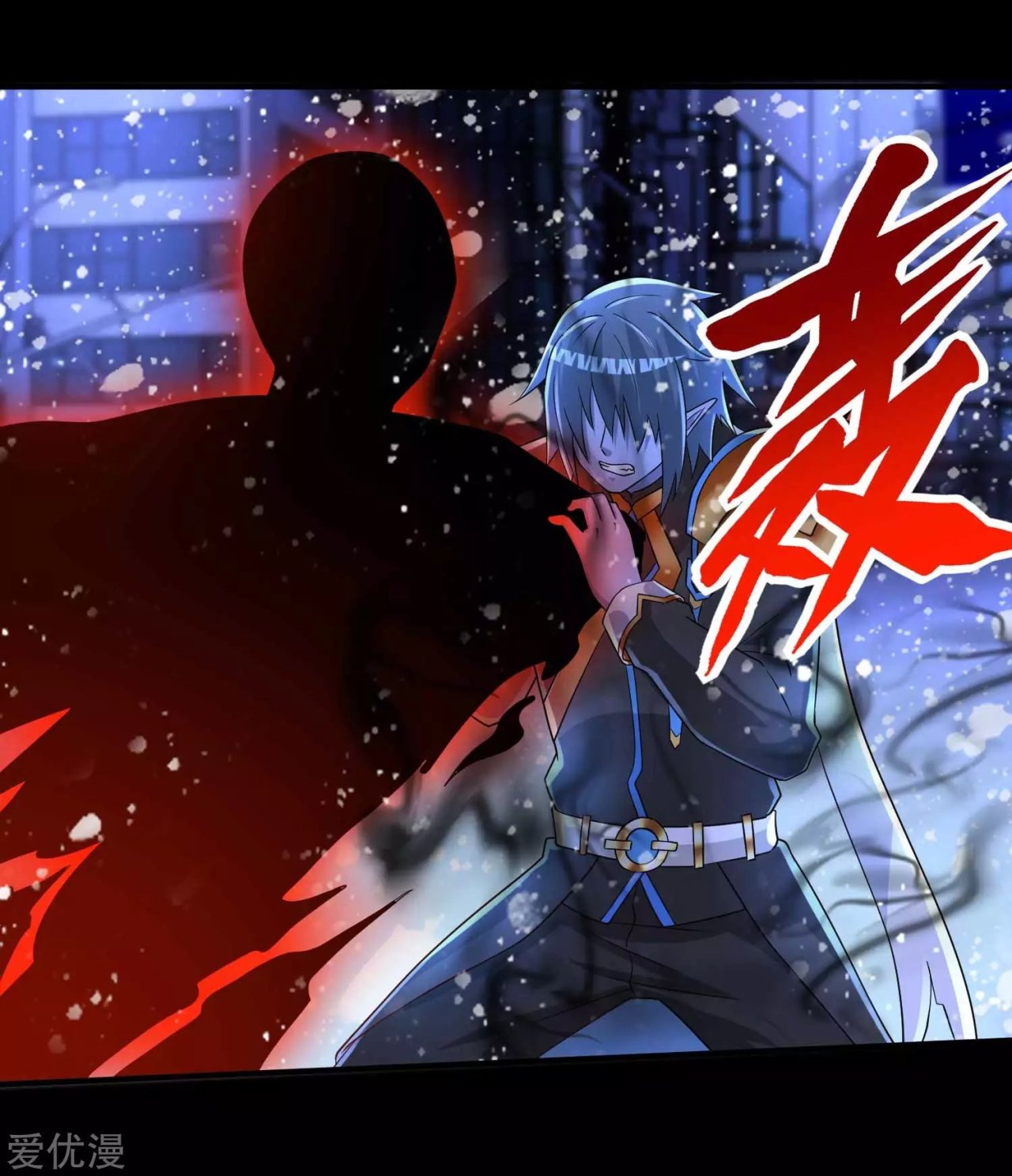 Read Rey del Apocalipsis ES Manga Online